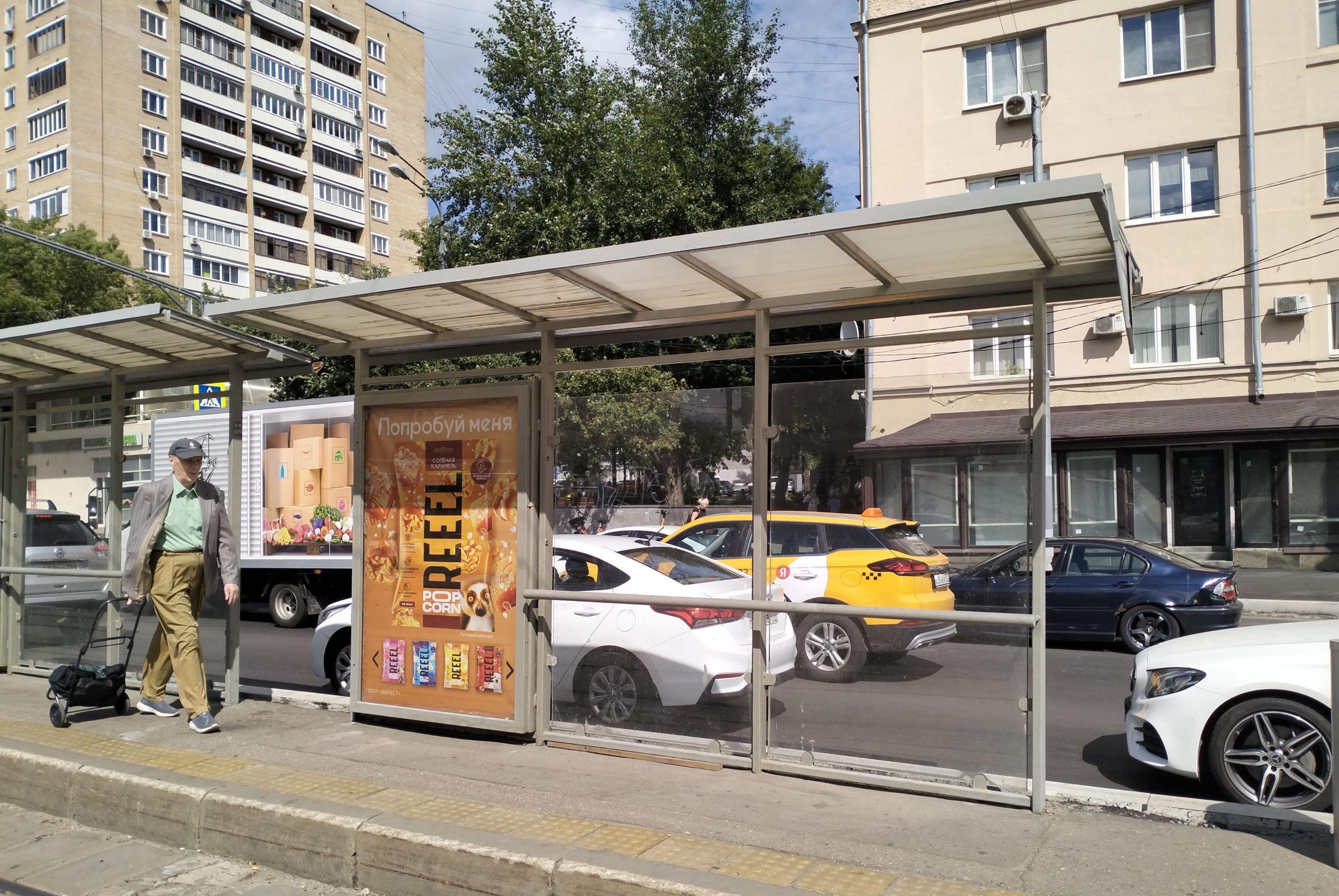 Москва. Стромынка улица, д.21, к.1 - ост. "Депо имени Русакова" (в центр), сторона А