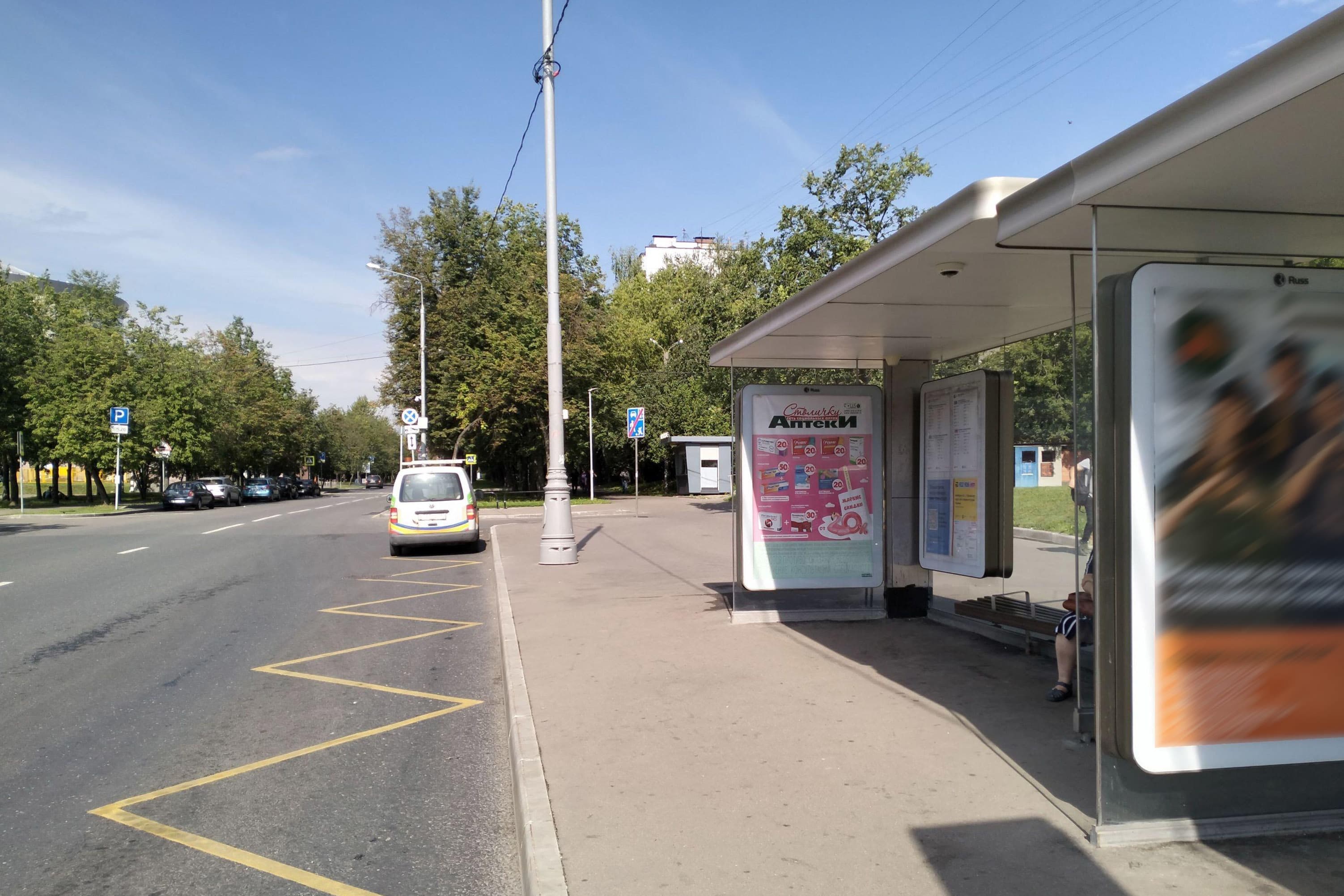 Москва. Сумская улица, д.2/12 - ост. "метро Южная" (из центра), сторона А