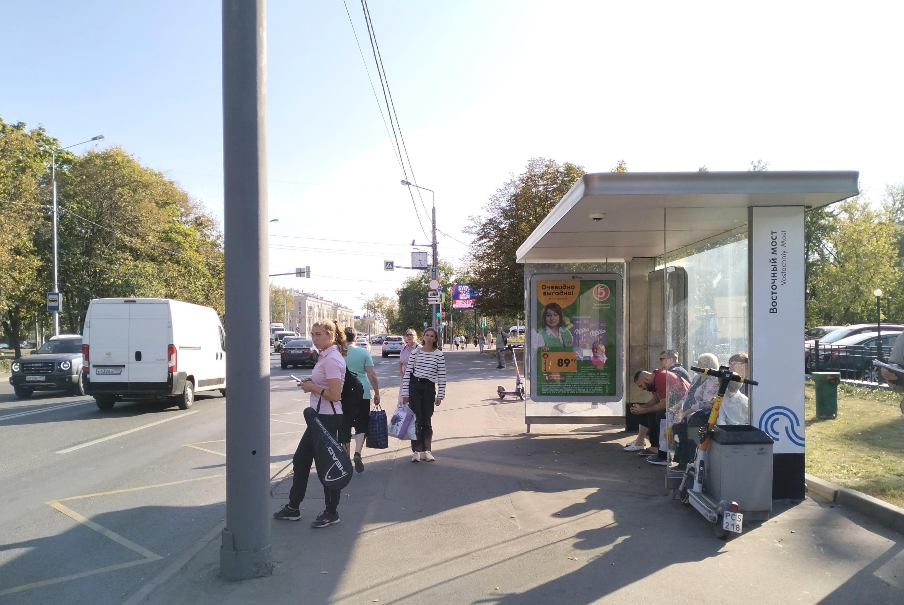 Москва. Свободы улица, д.29 - ост. "Восточный мост" (в центр), сторона А