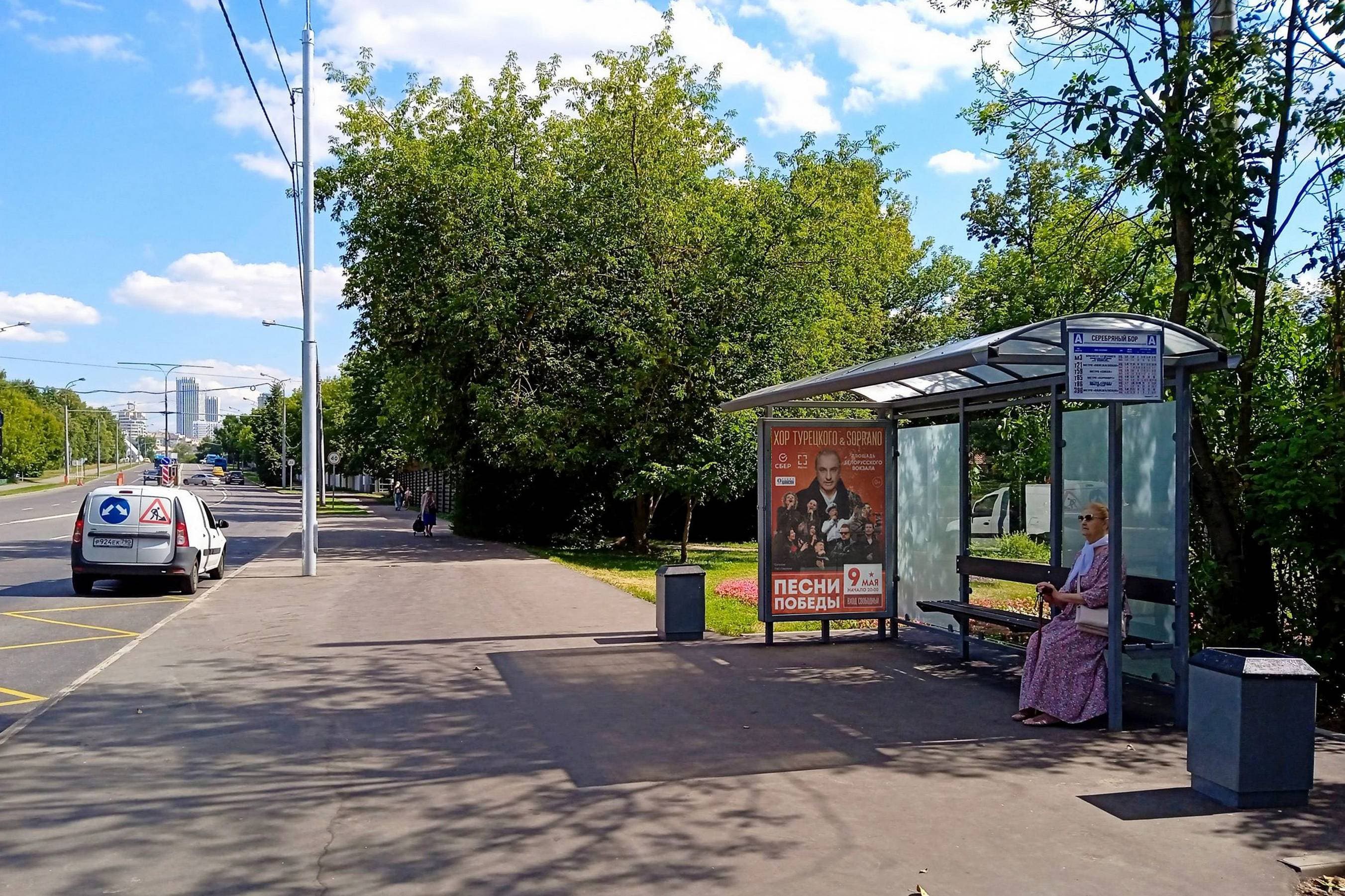Москва. Таманская ул.  11А - ост. "Серебряный бор" (в центр), сторона А