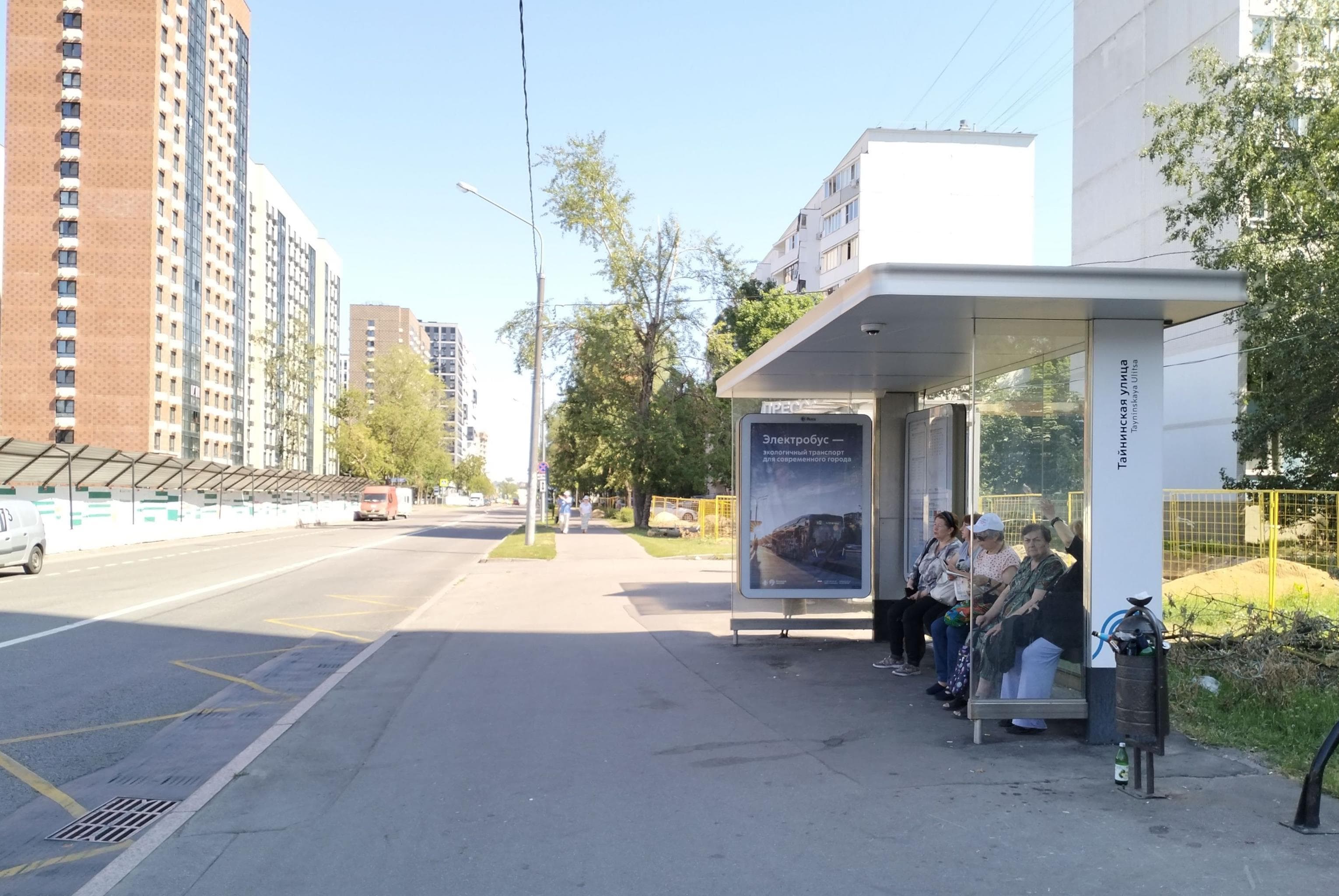 Москва. Тайнинская улица, д.4 - ост. "Тайнинская улица" (из центра), сторона А