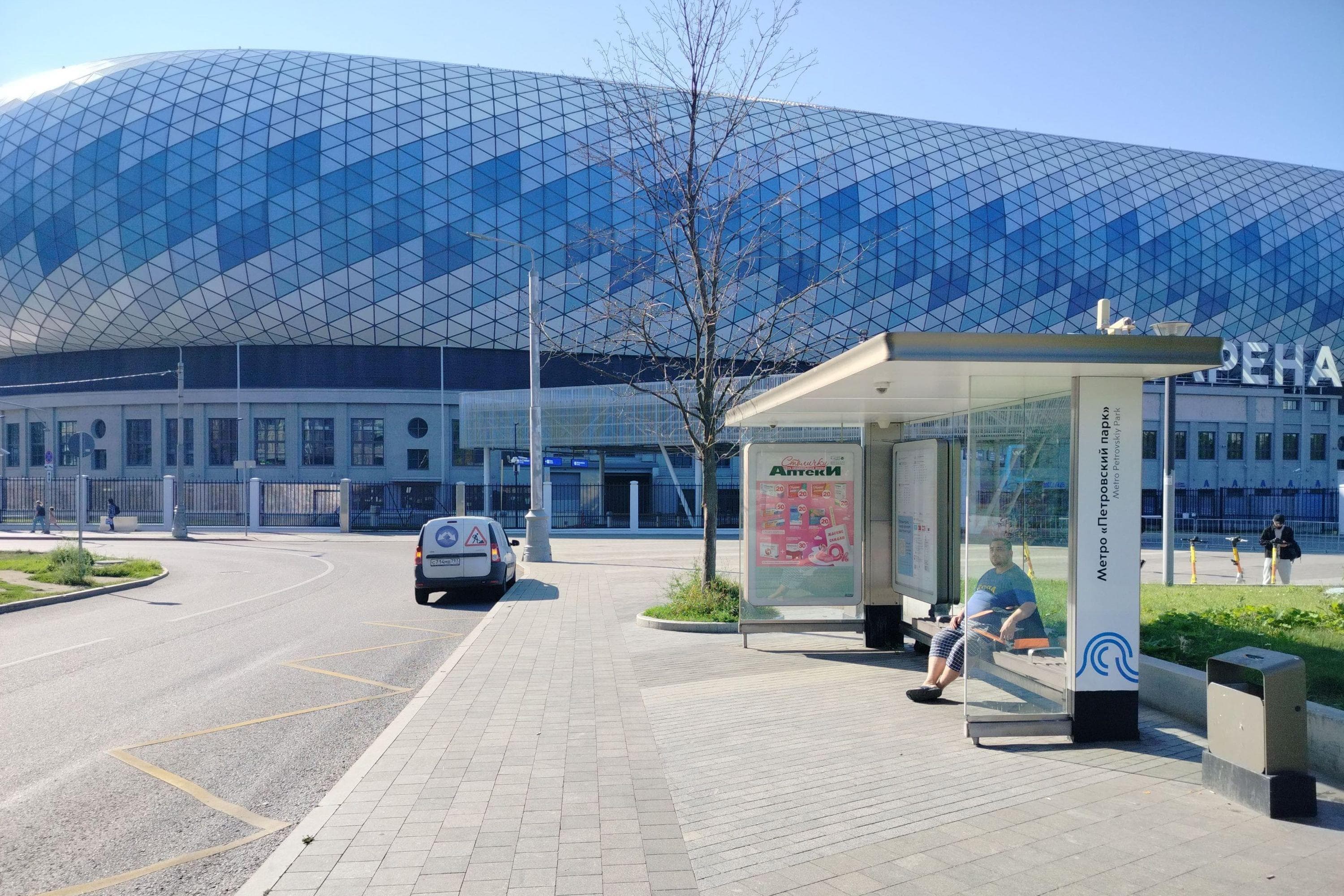 Москва. Театральная аллея / ост. "Метро "Петровский парк" из центра, сторона А