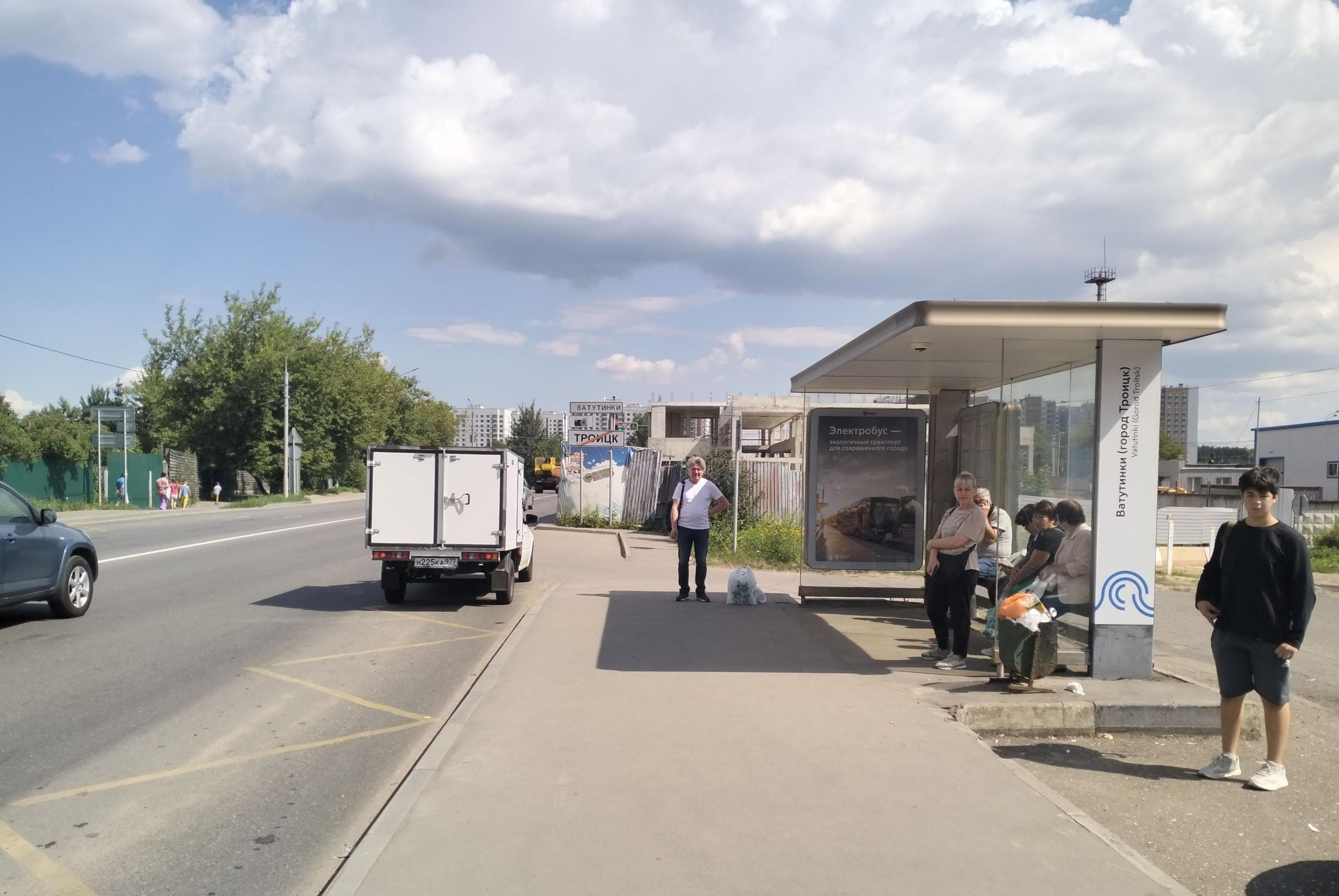 Москва. Текстильщиков ул. (Троицк) / ост. "Ватутинки" (в центр), сторона А