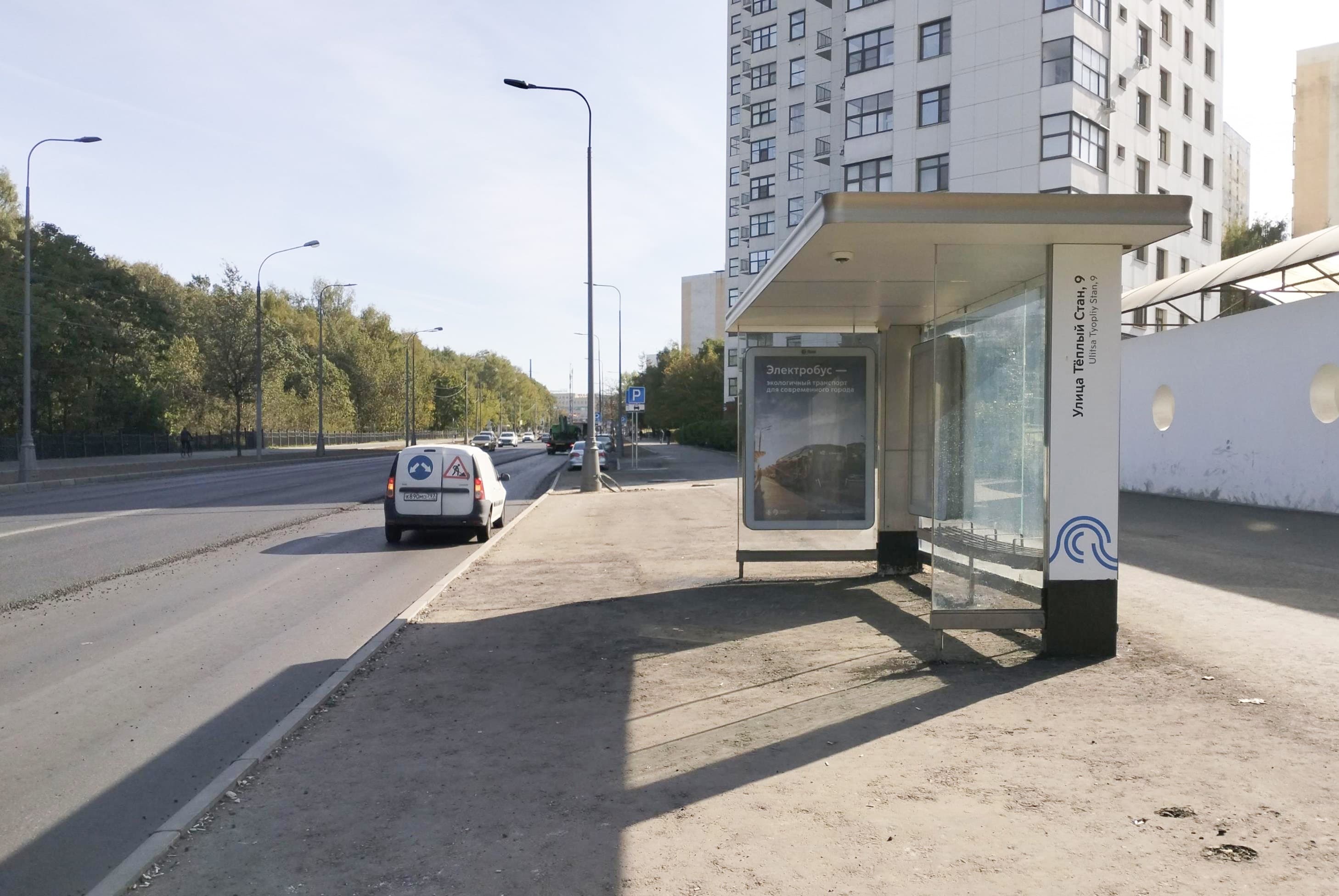Москва. Тёплый Стан ул.   7  в/ц, сторона А