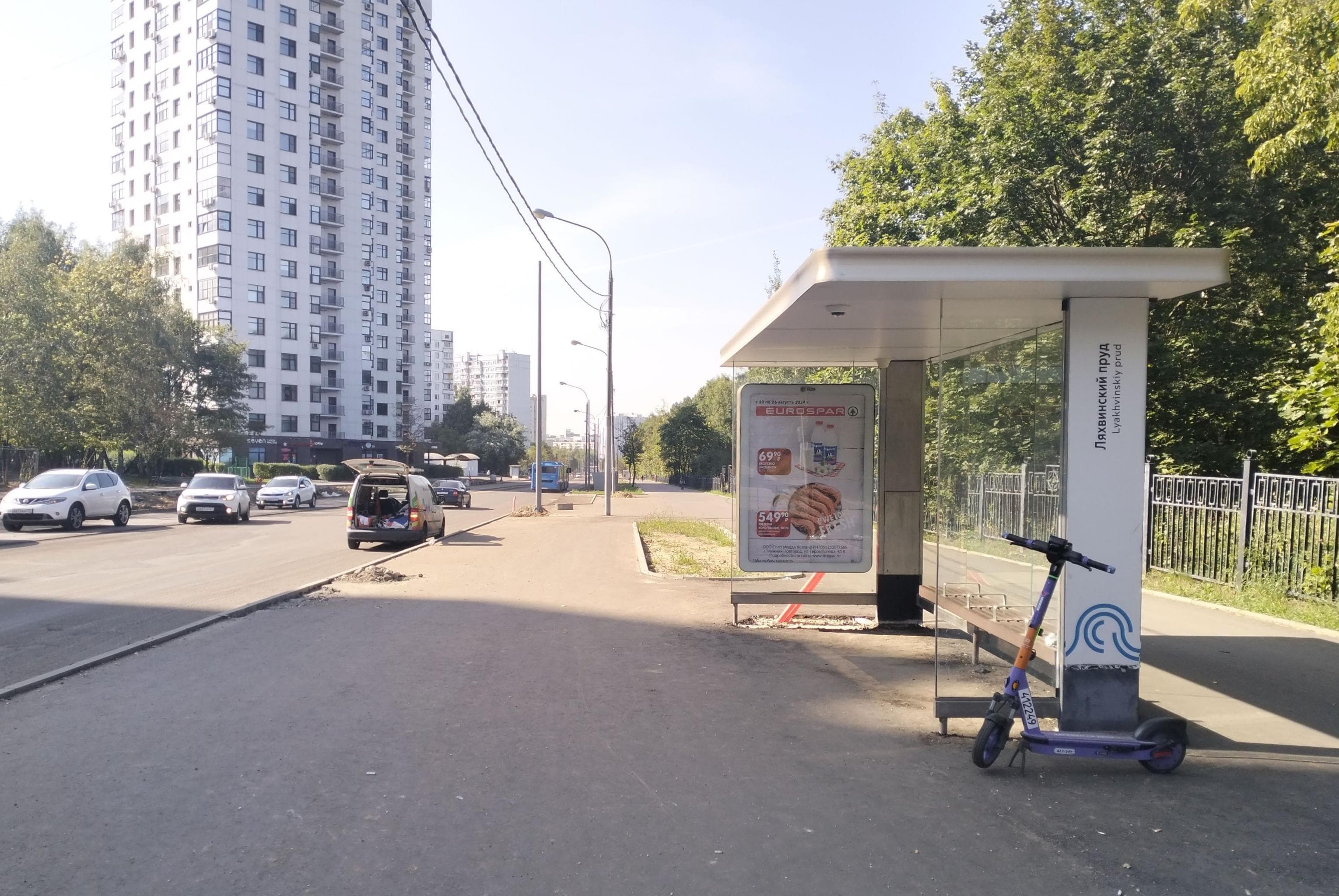 Москва. Тёплый Стан ул., д.7 Колледж № 38 от/ц, сторона А