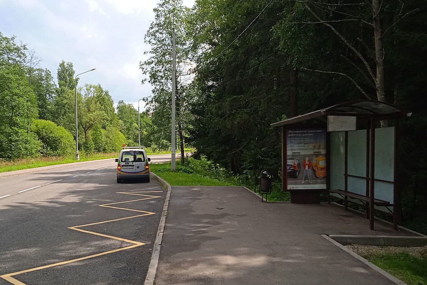 Москва. ТиНАО, пос. Киевский, Бекасовскоя ул.  17 - ост. "Бекасовская ул.", сторона А