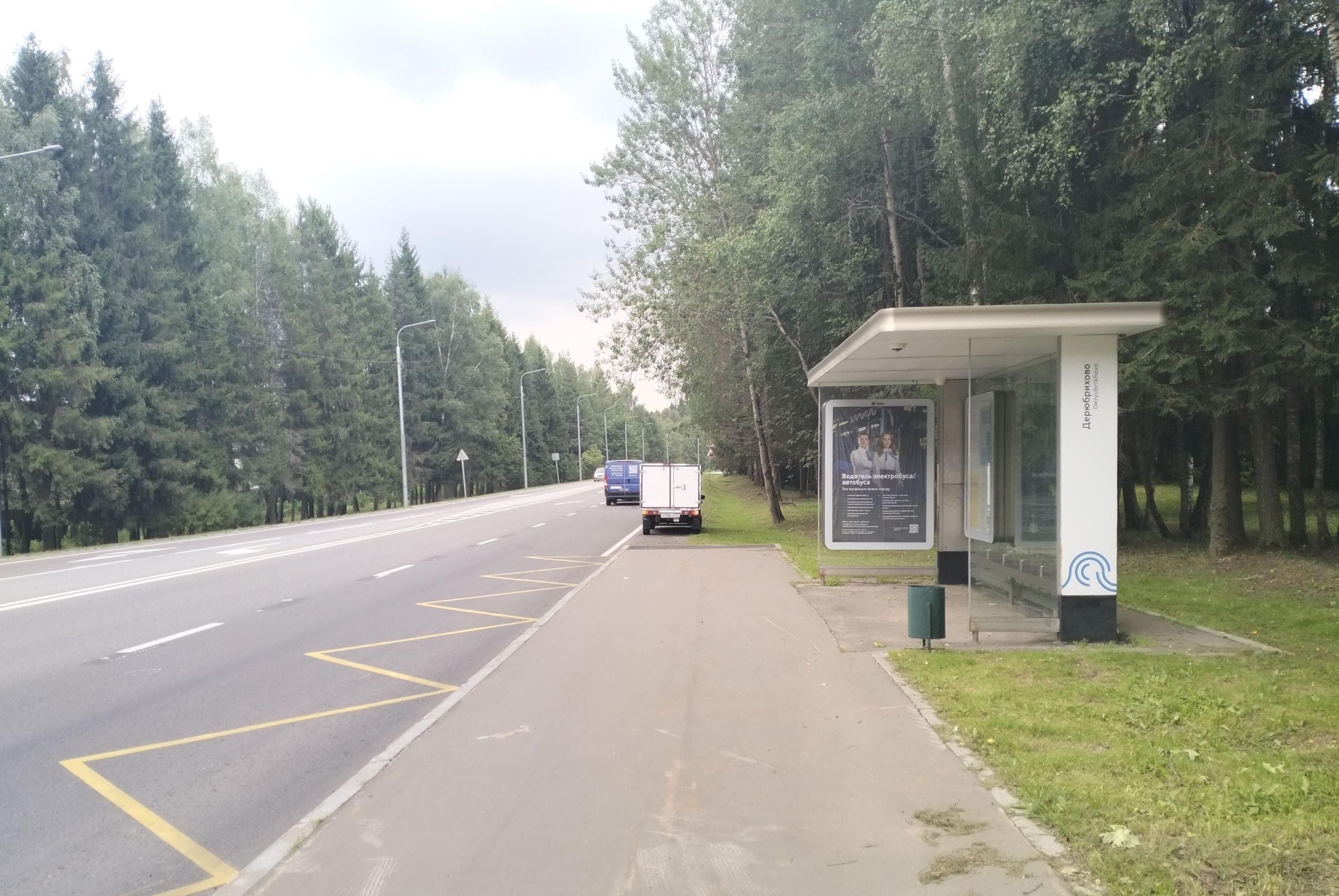 Москва. ТиНАО, пос. Краснопахорское, квартал 160 - ост. "Дерюбрихово", сторона А