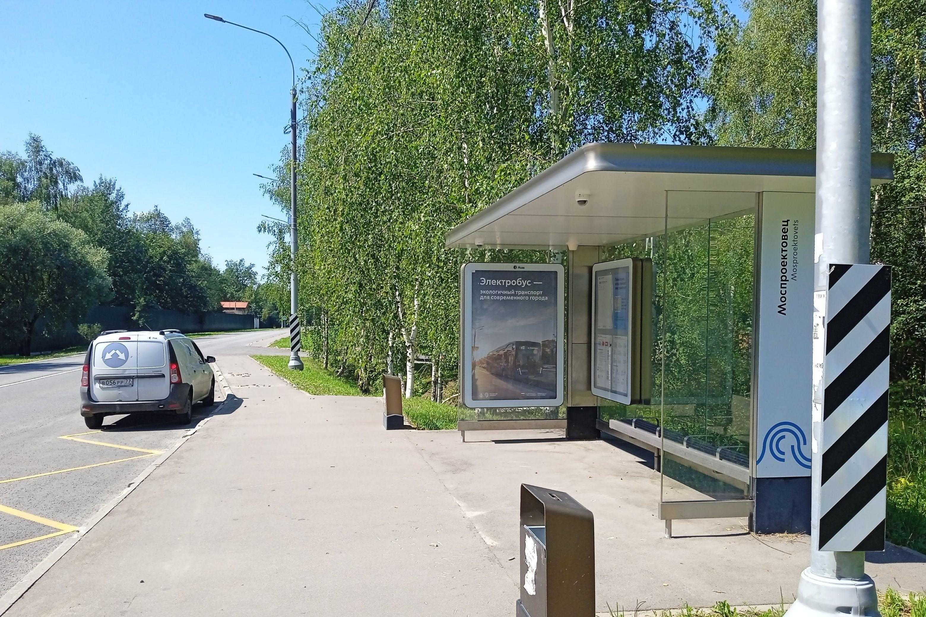 Москва. ТиНАО, пос. Вороновское, д. Юдановка 105А - ост. "Моспроектовец", сторона А
