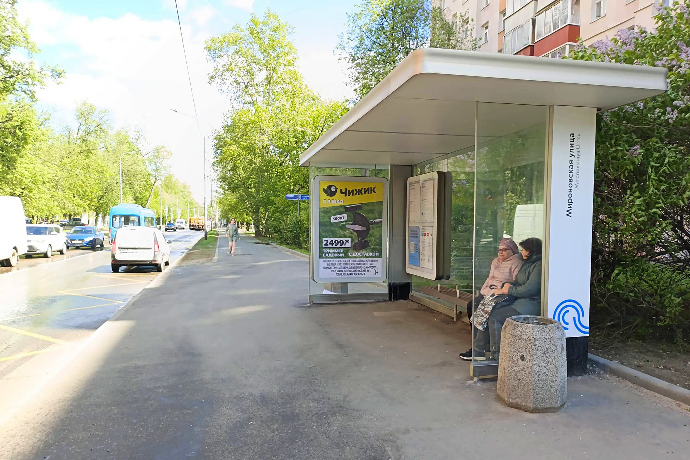 Москва. Ткацкая ул., д.28 Мироновская ул. от/ц, сторона А