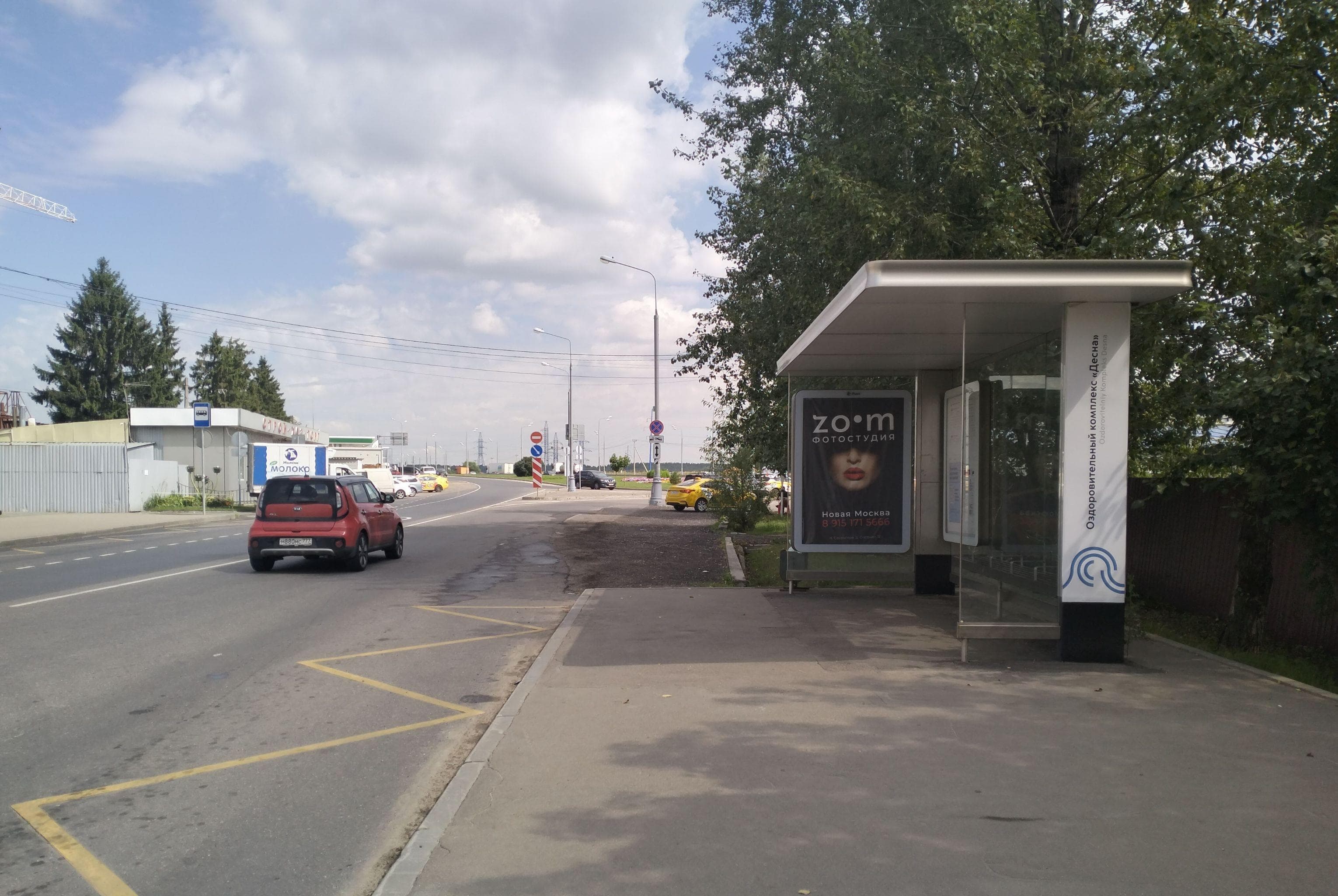 Москва. Центральная ул., д.133 Оздоровительный комплекс "Десна" в/ц, сторона А