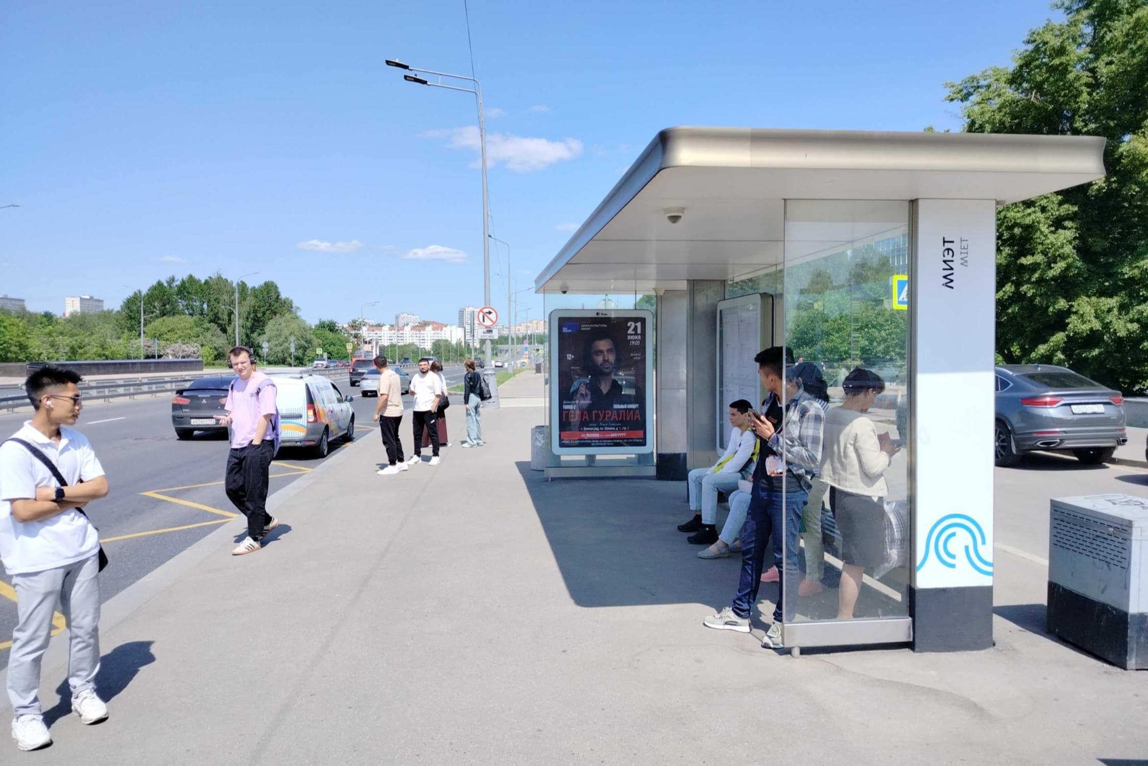 Москва. Центральный пр-т н-в д. 1 по ул. Шокина/ ост. "МИЭТ", (из центра), сторона А