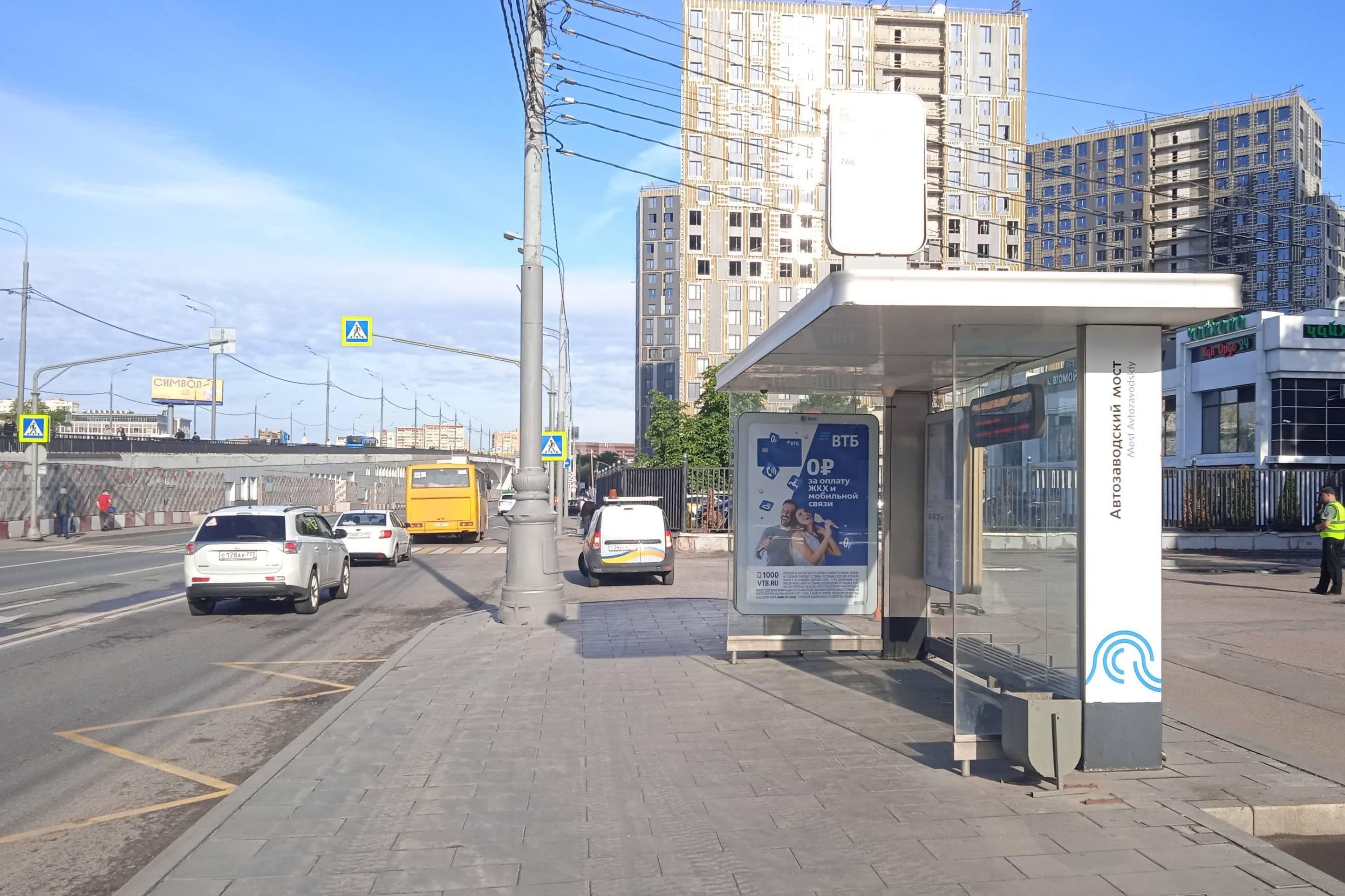 Москва. ТТК, Автозаводская ул.  22 - ост. "Автозаводский мост ", сторона А