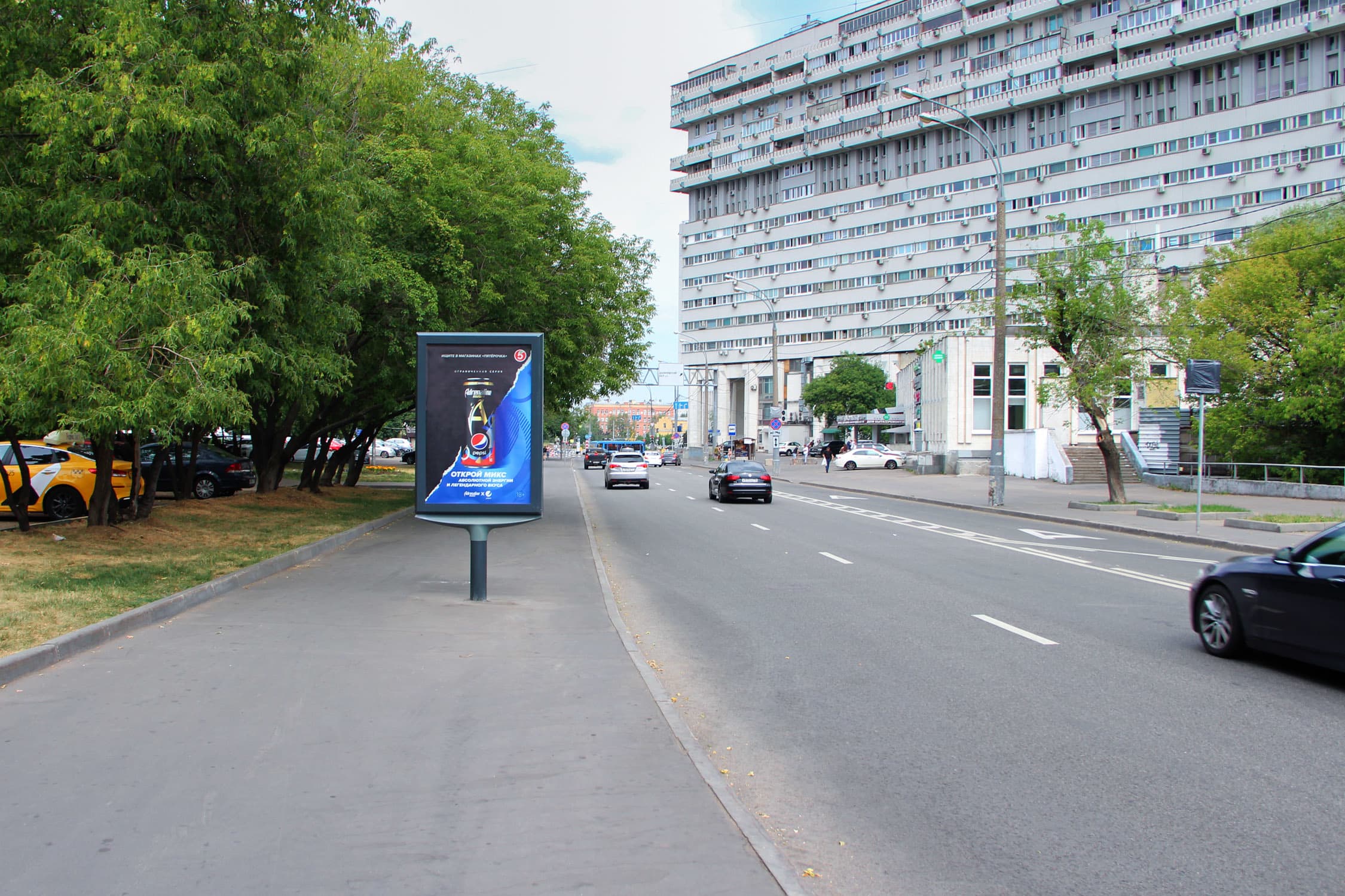 Москва. Тульская М. ул.   2/1 корп. 5, сторона А