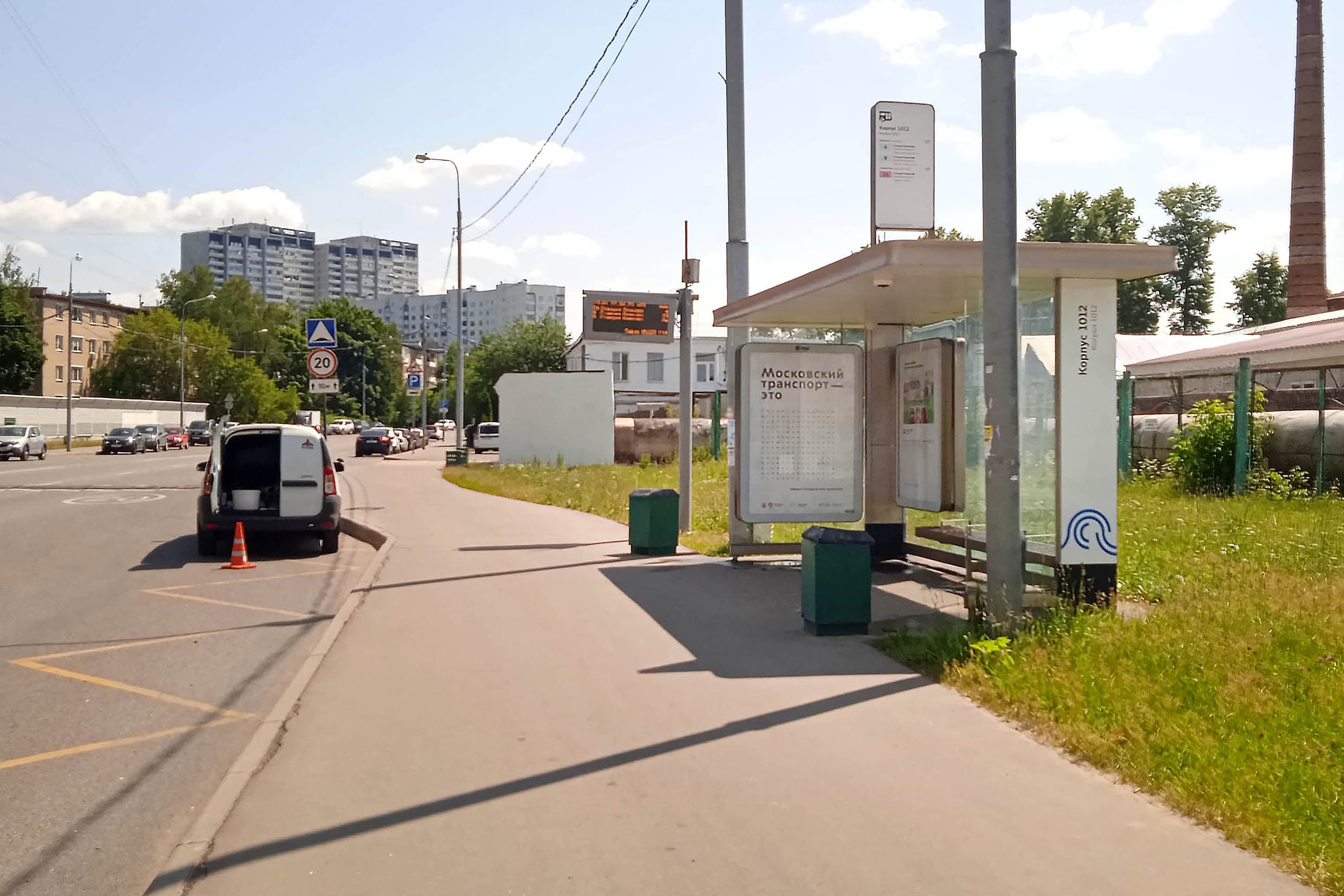 Москва. ул. Панфилова, д.21 Корпус 1012 в/ц, сторона А