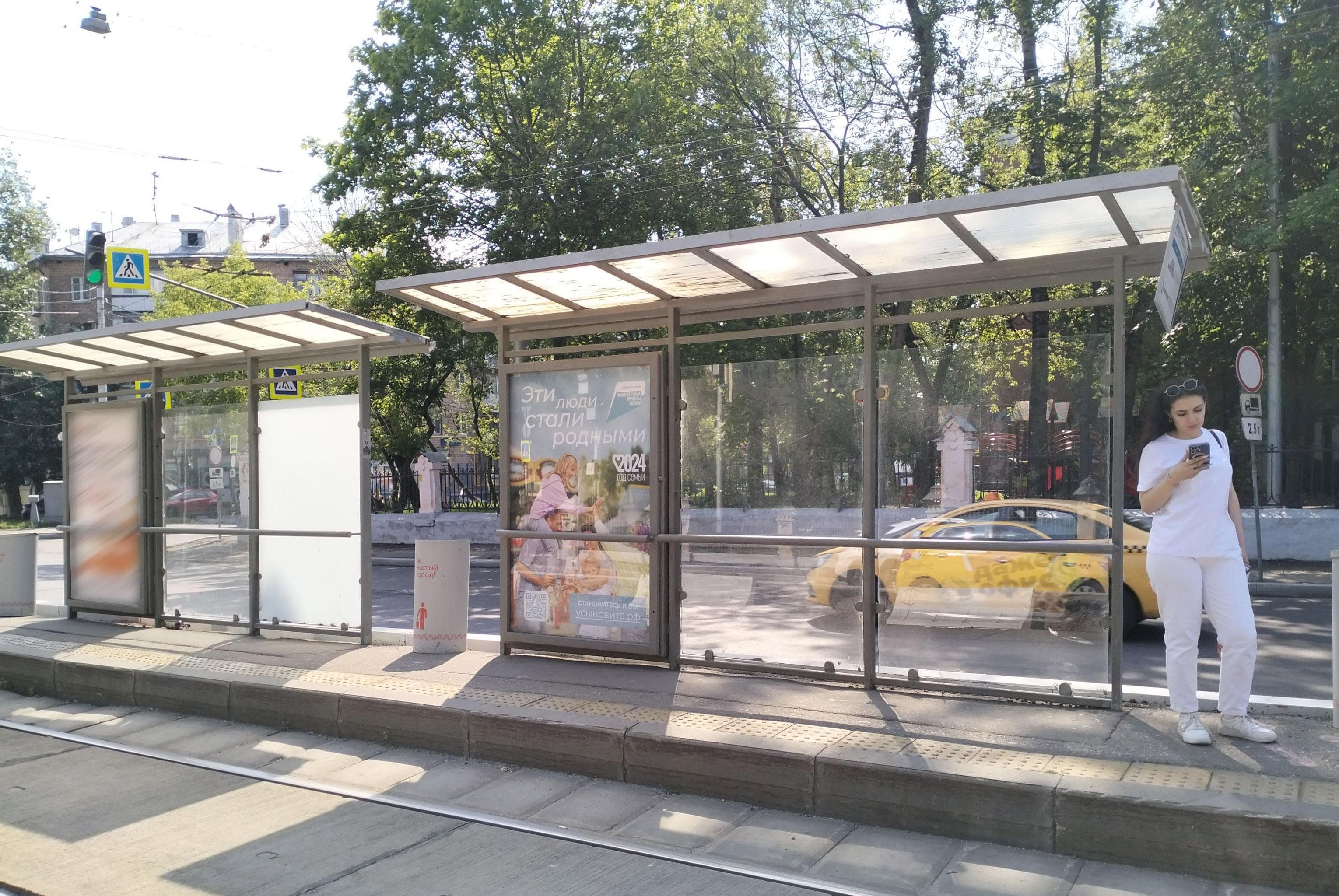 Москва. ул. Стромынка, д.7, к.6 М. Остроумовская ул. от/ц, сторона А