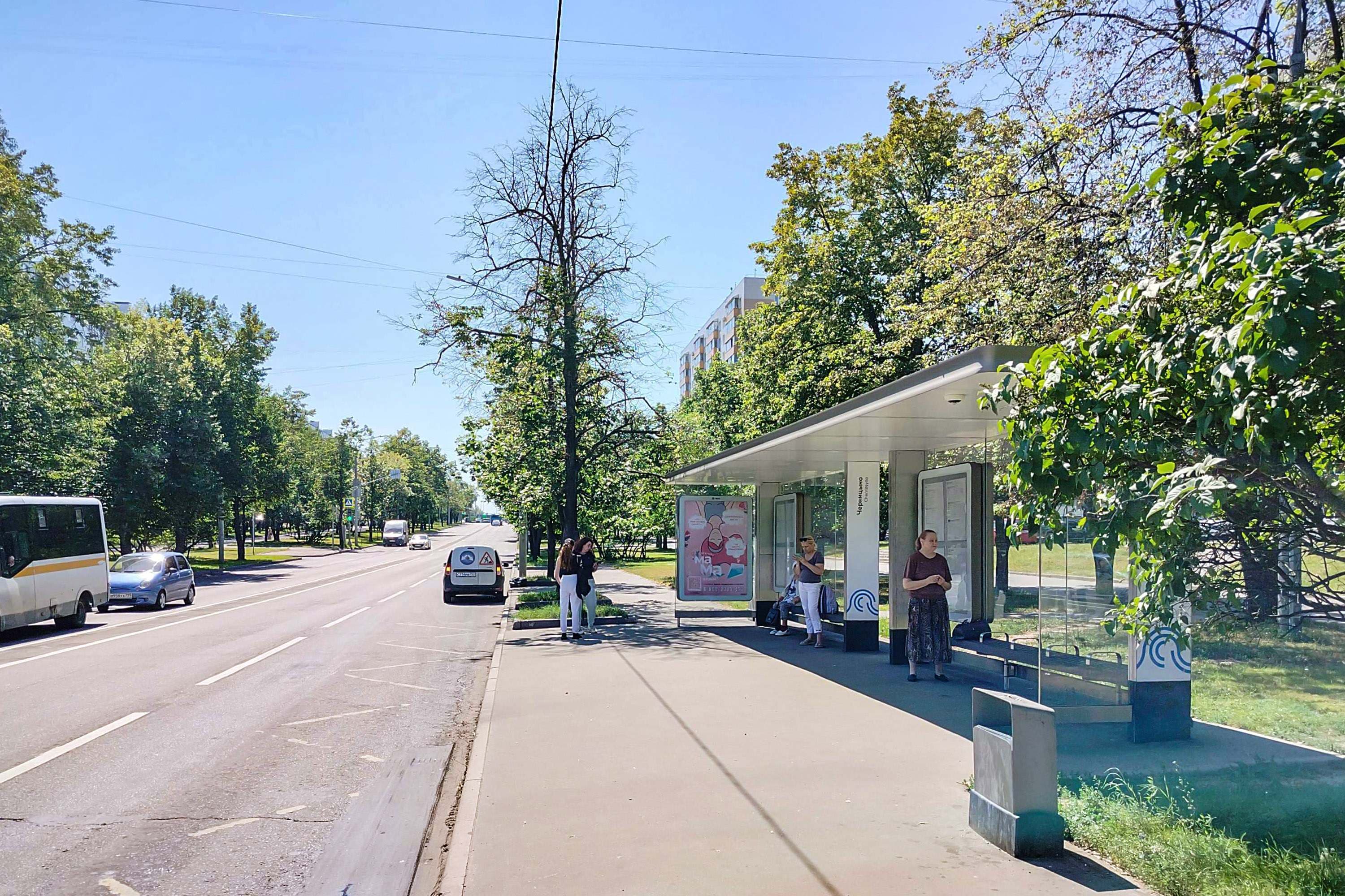 Москва. Уральская улица, д.7 - ост. "Черницыно" (в центр), сторона А