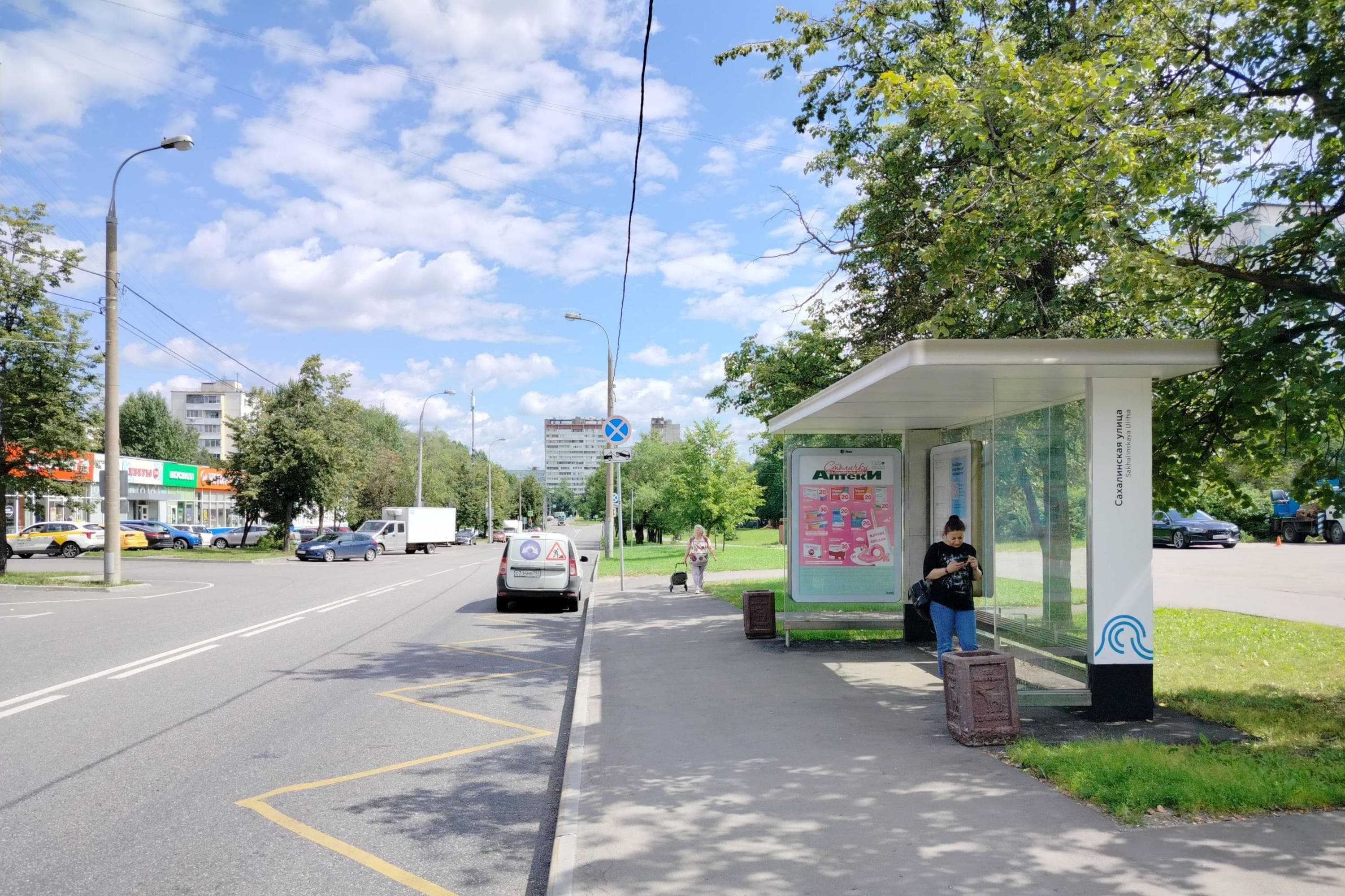 Москва. Уссурийская улица - ост. "Сахалинская улица" (из центра), сторона А