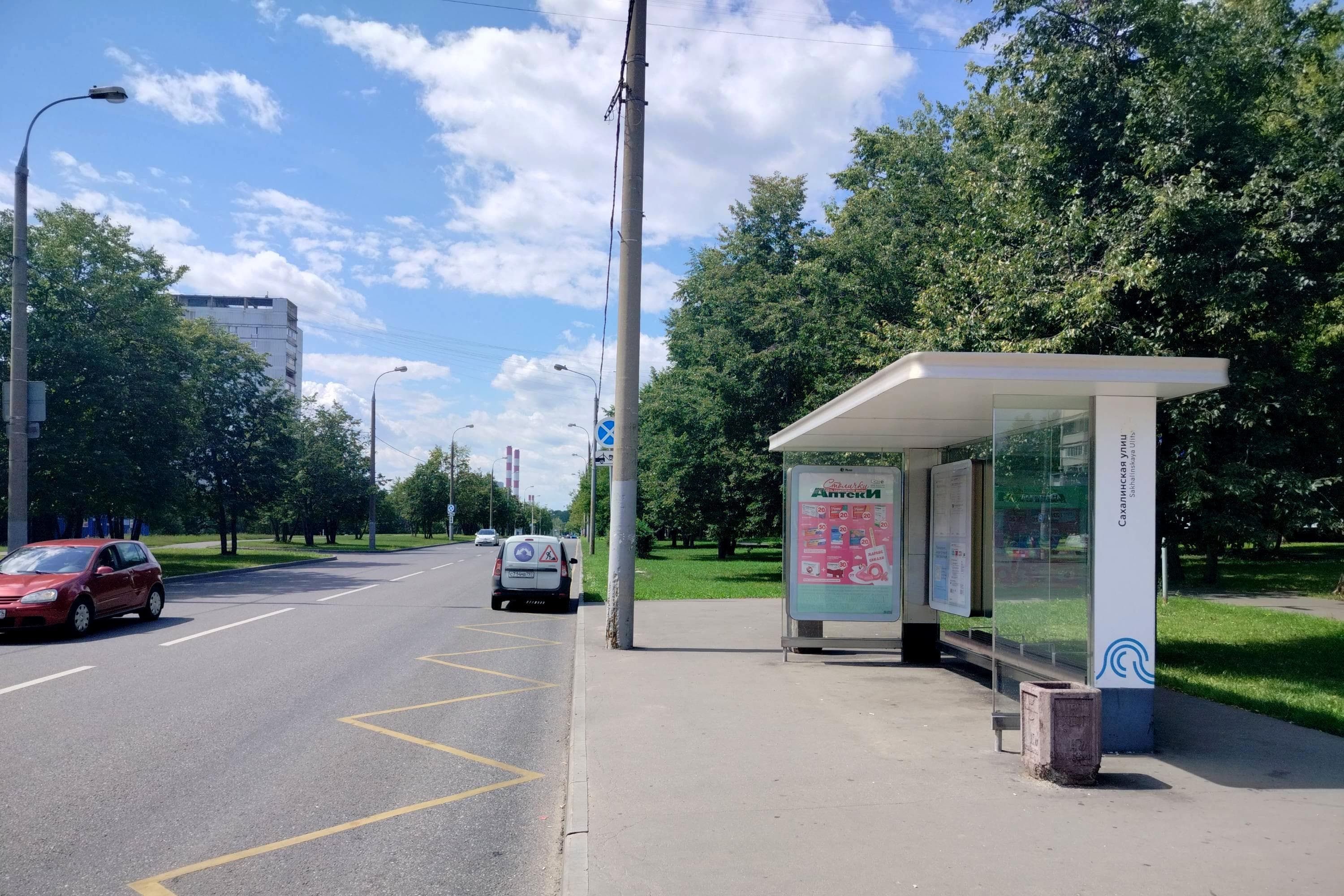 Москва. Уссурийская улица - ост. "Сахалинская улица" (в центр), сторона А