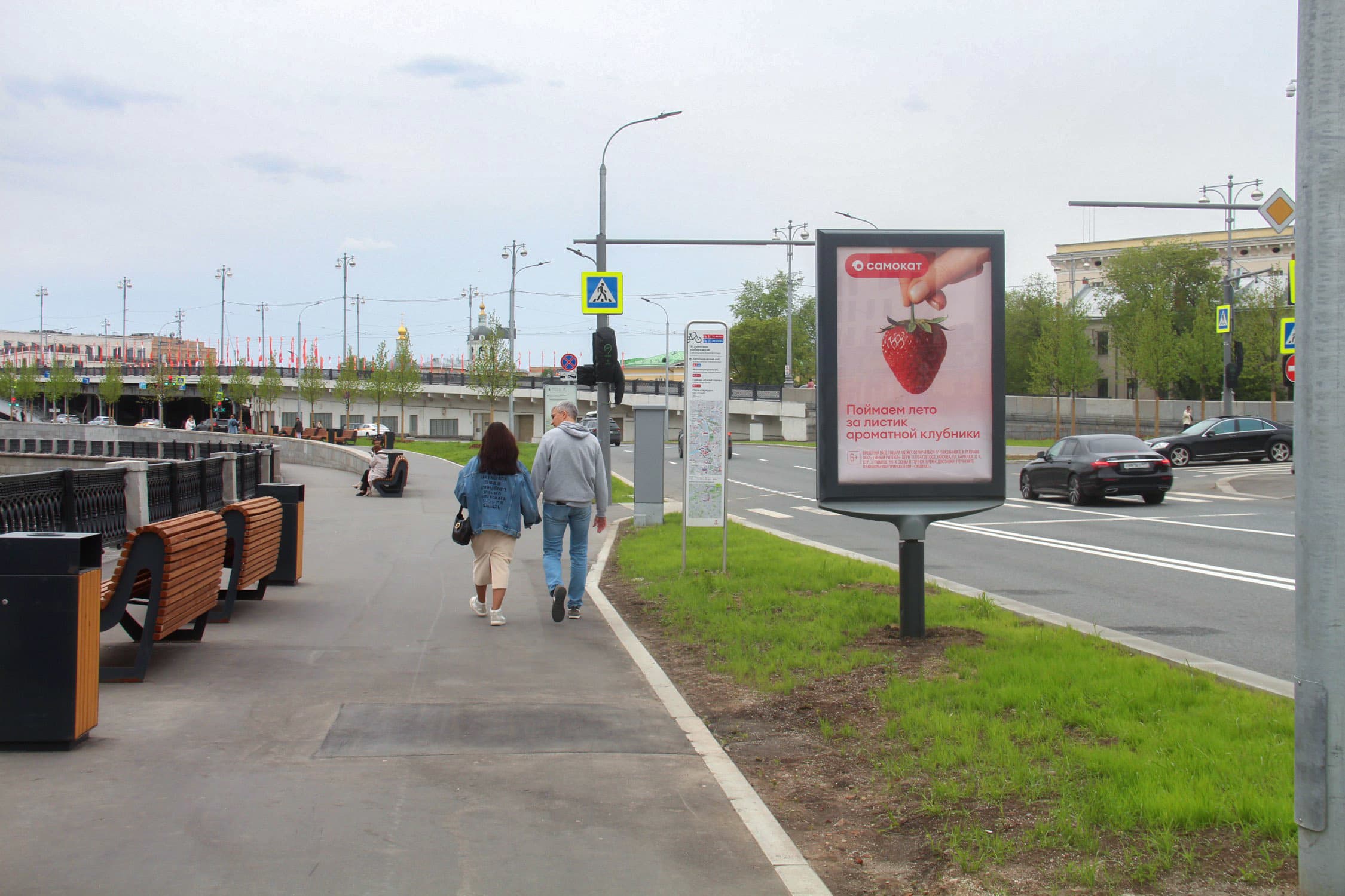 Москва. Устьинская наб. со стороны реки поз.   2 (роллер), сторона А1