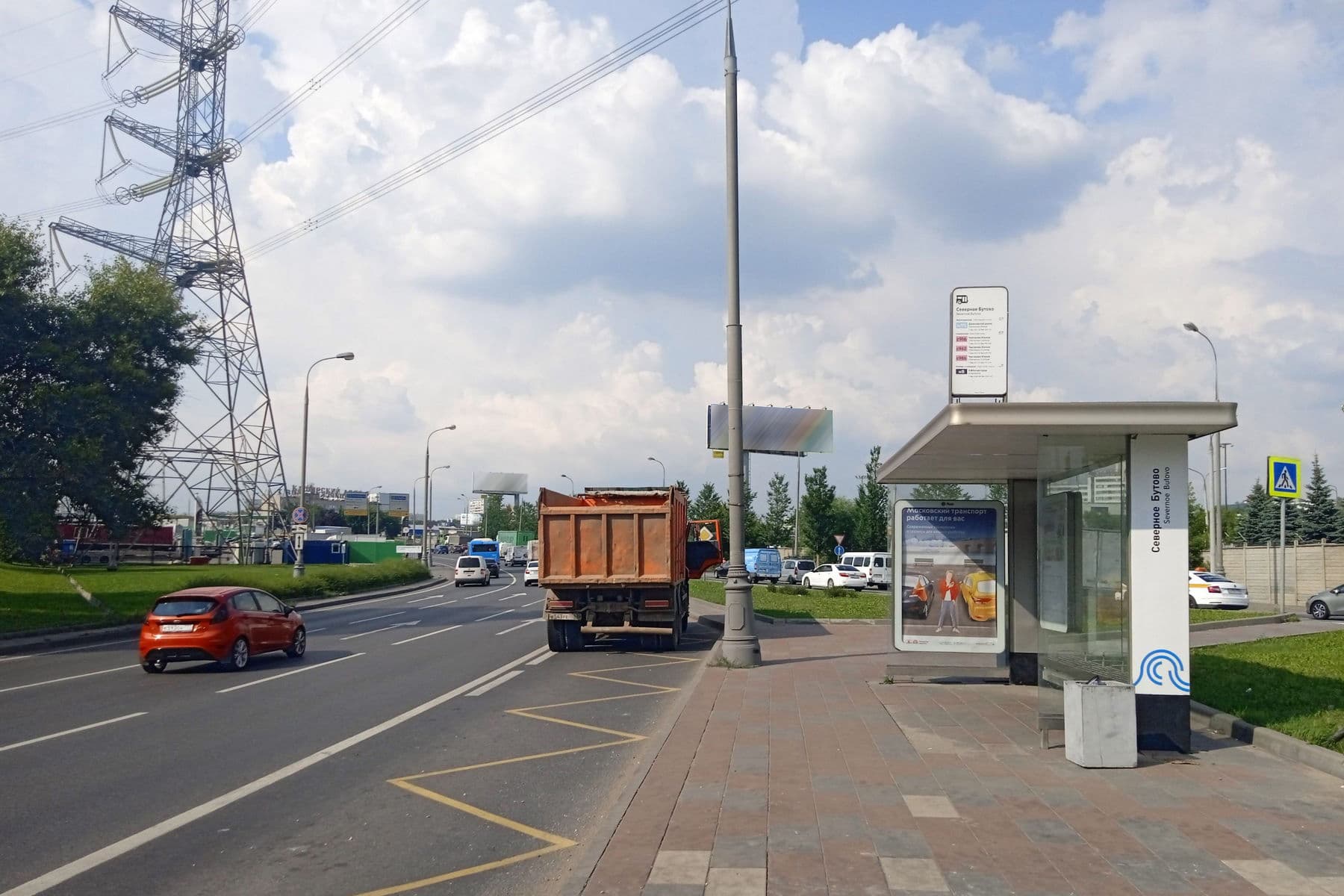 Москва. Варшавское ш. 167Бс1- ост. "Северное Бутово", в центр, сторона А