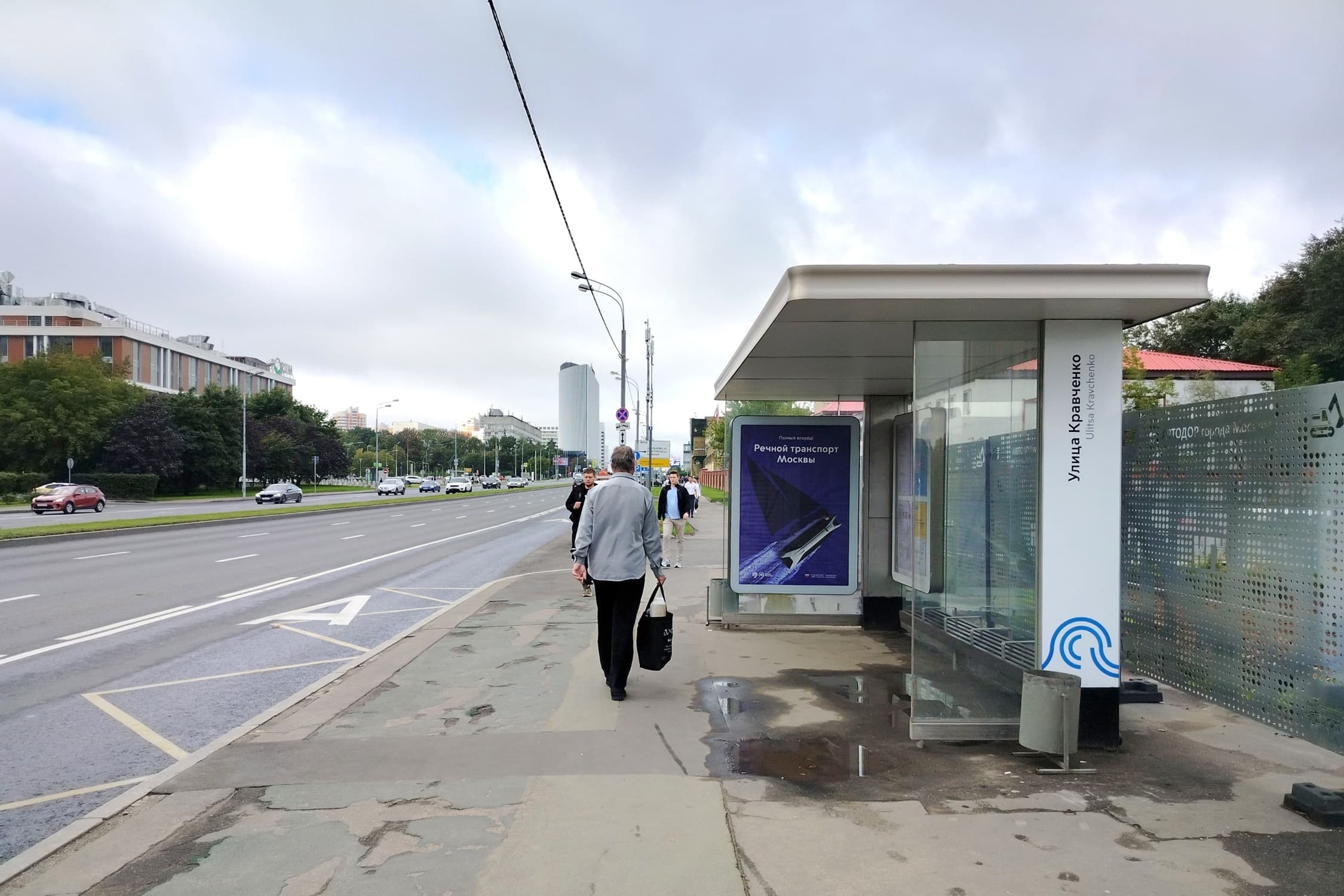 Москва. Вернадского пр-т  37к1, н-в - ост. "ул. Кравченко", из центра, сторона А