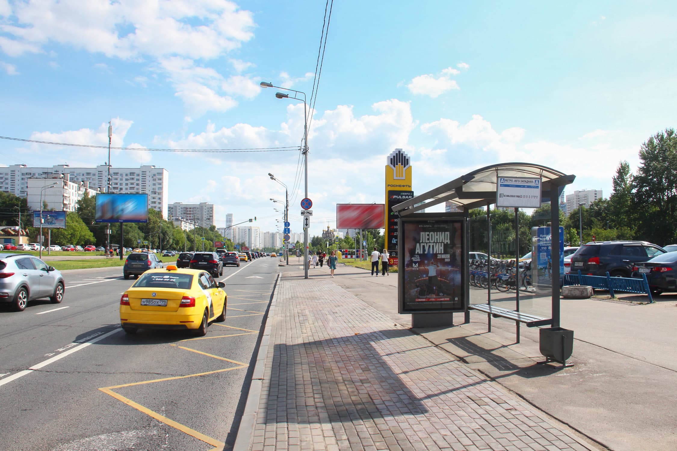 Москва. Вернадского пр-т  86Б - ост. "м. "Юго-Западная", из центра, поз. 5, сторона А