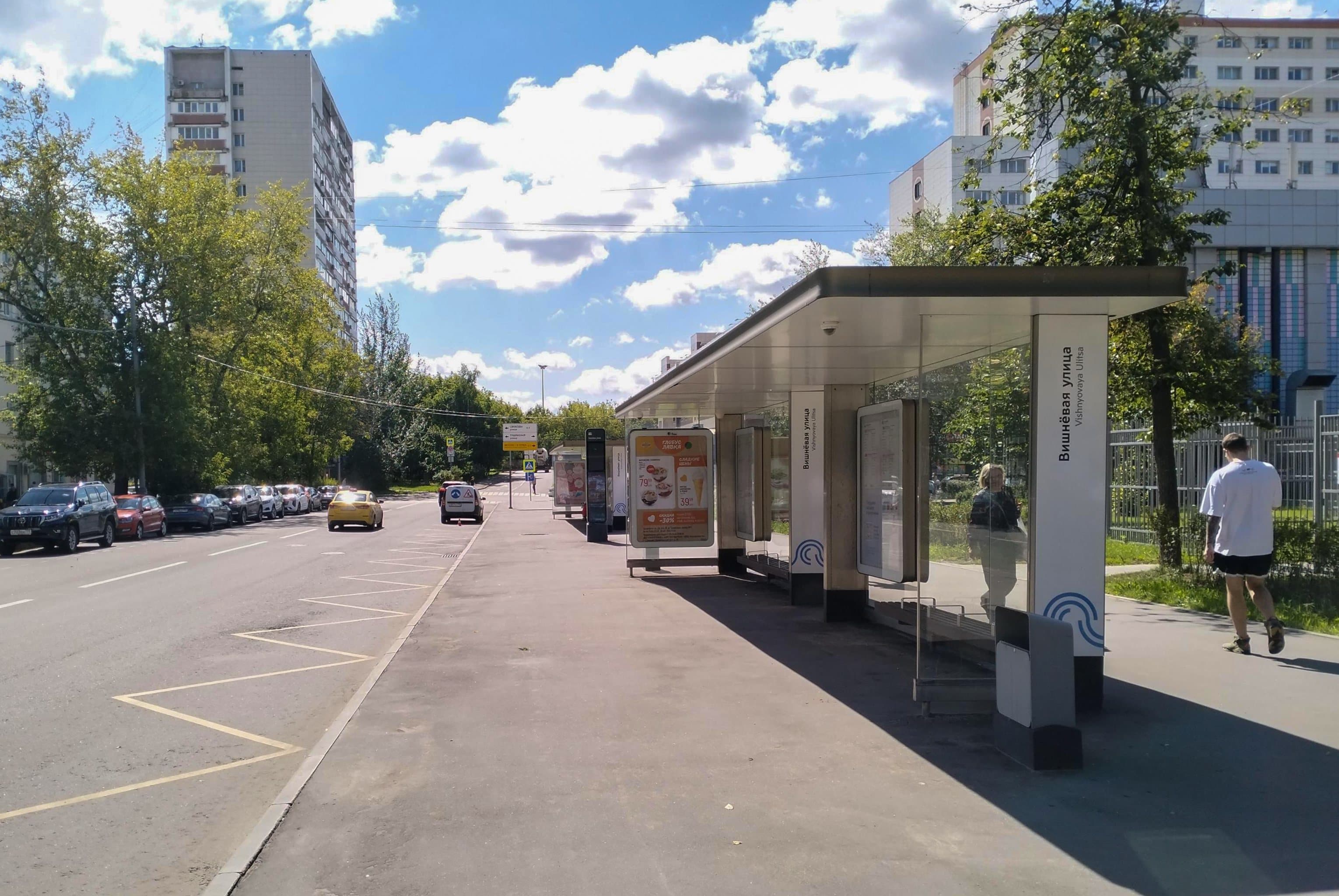 Москва. Вишневая ул. / ост. "Вишневая ул." в центр поз. 1, сторона А