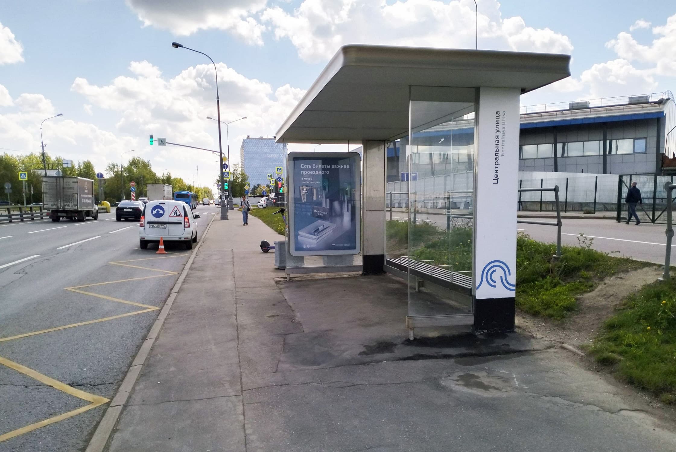 Москва. Внуково п., Центральная ул.  25, н-в - ост. "Центральная ул.", сторона А