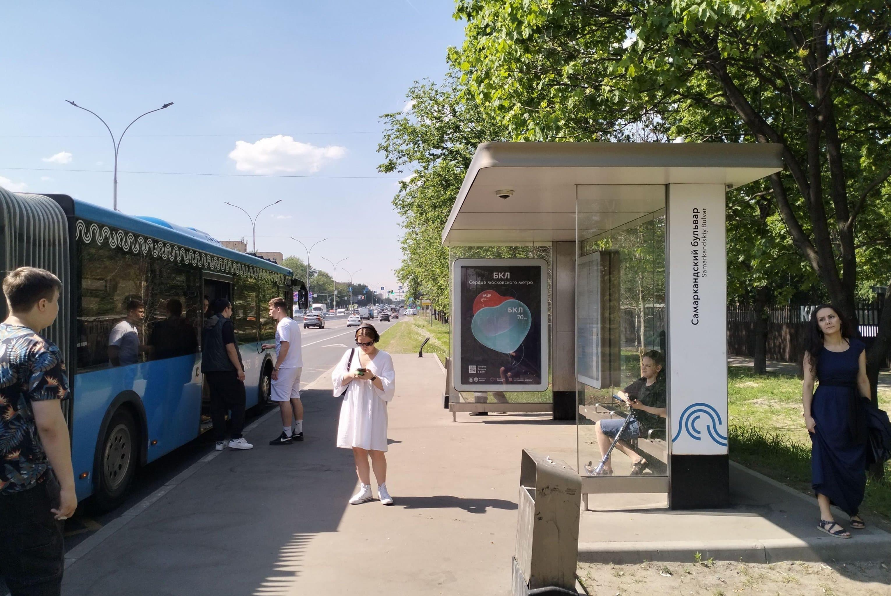 Москва. Волгоградский пр-т / ост. "Самаркандский б-р" в центр, сторона А