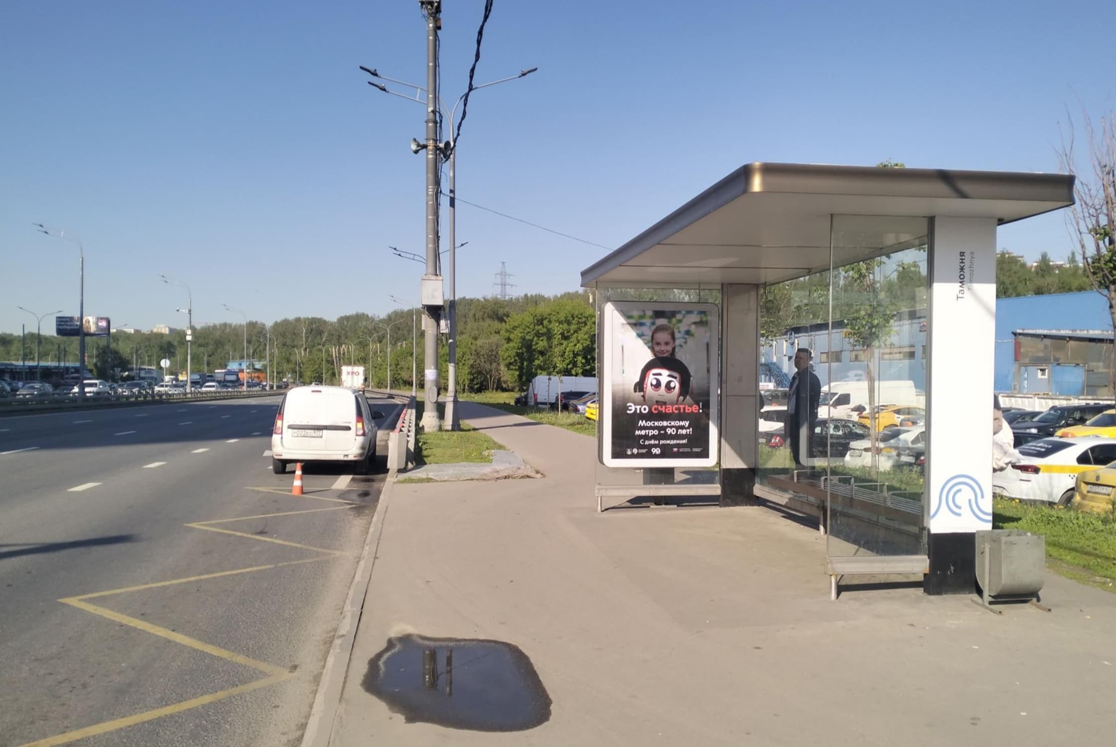 Москва. Волоколамское шоссе 142 - ост. "Таможня", (светофор), сторона А