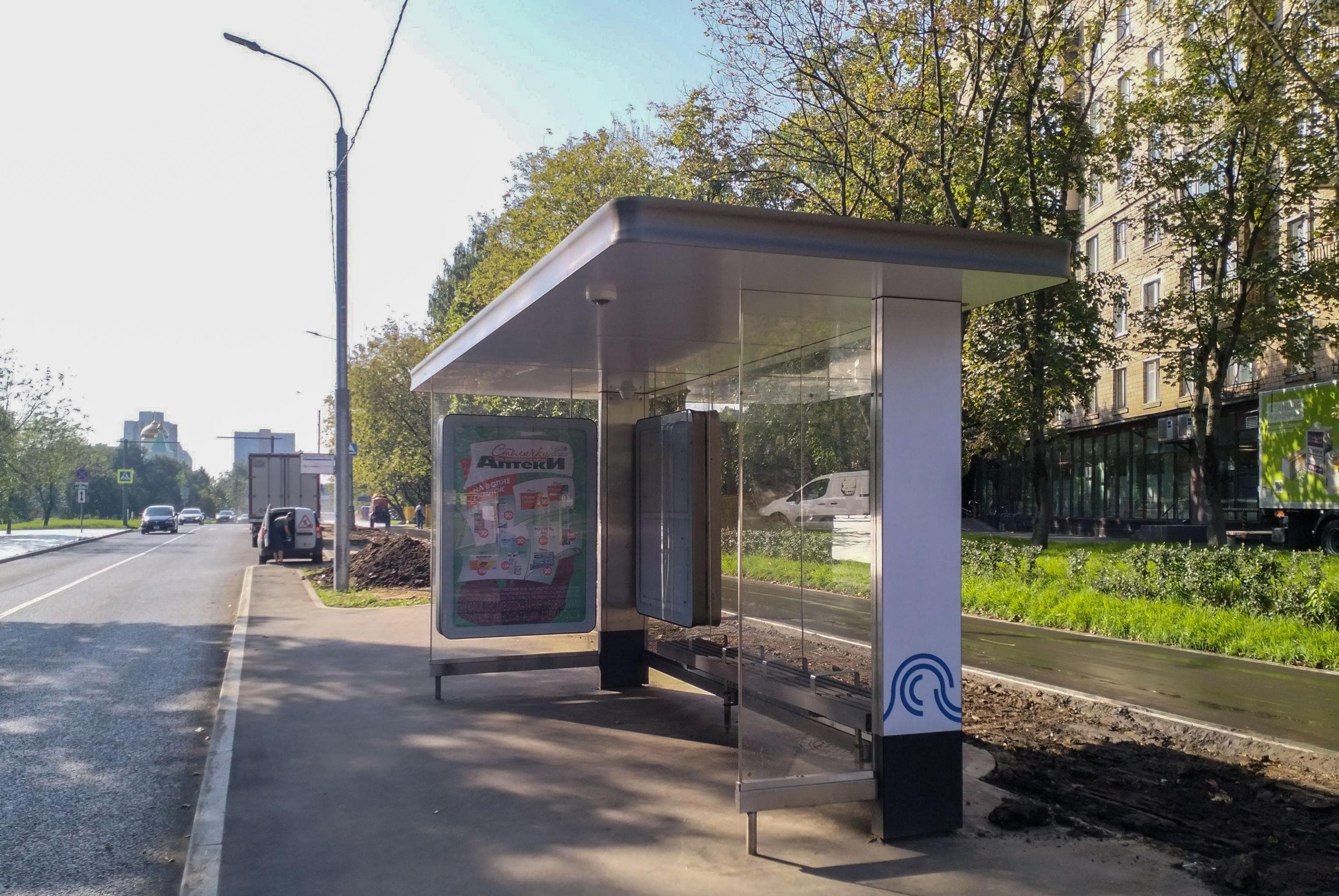 Москва. Волжский бульвар - ост. "Волжский бульвар, 16" (из центра), сторона А