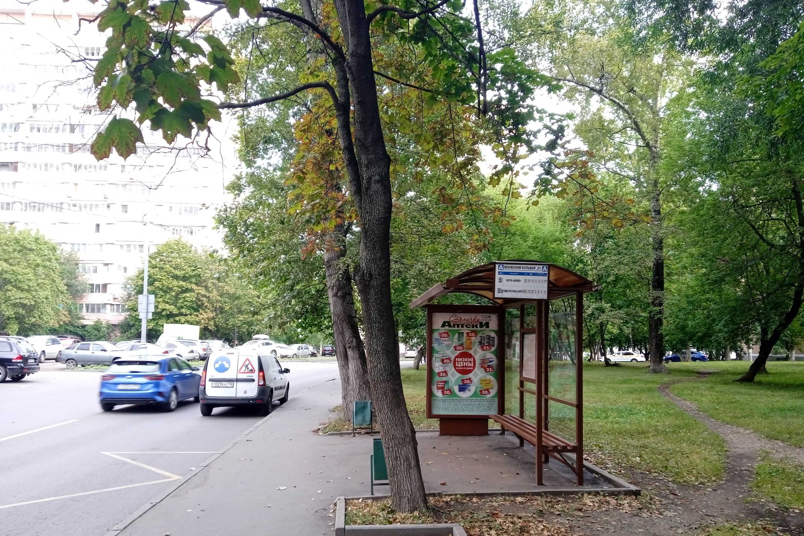 Москва. Волжский бульвар - ост. "Волжский бульвар, 21" (в центр), сторона А