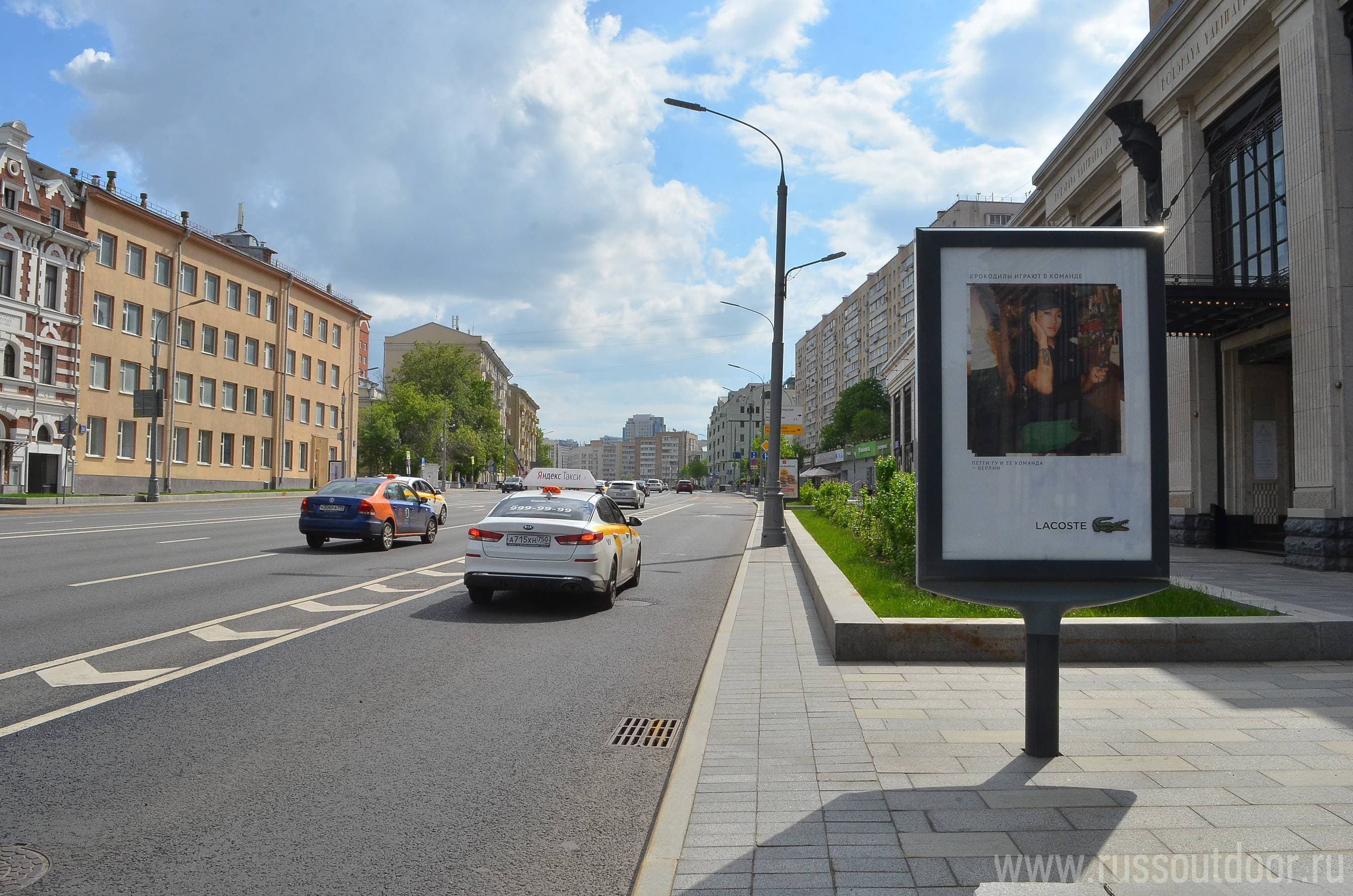 Москва. Якиманка Б. ул.  26 поз. 2 (роллер), сторона А1