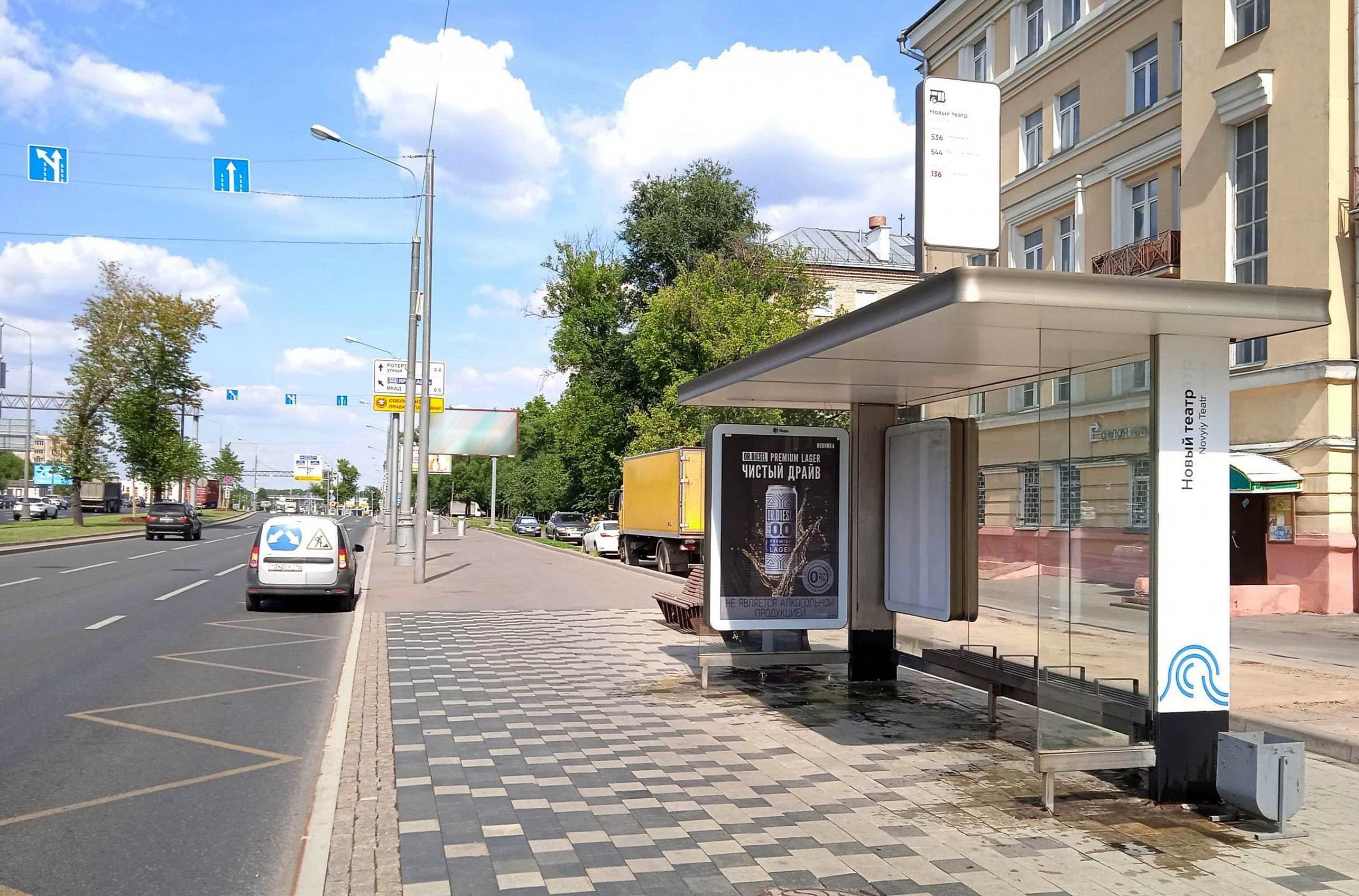 Москва. Ярославское шоссе, д.136 (дублер) - ост. "Новый театр" (из центра), сторона А