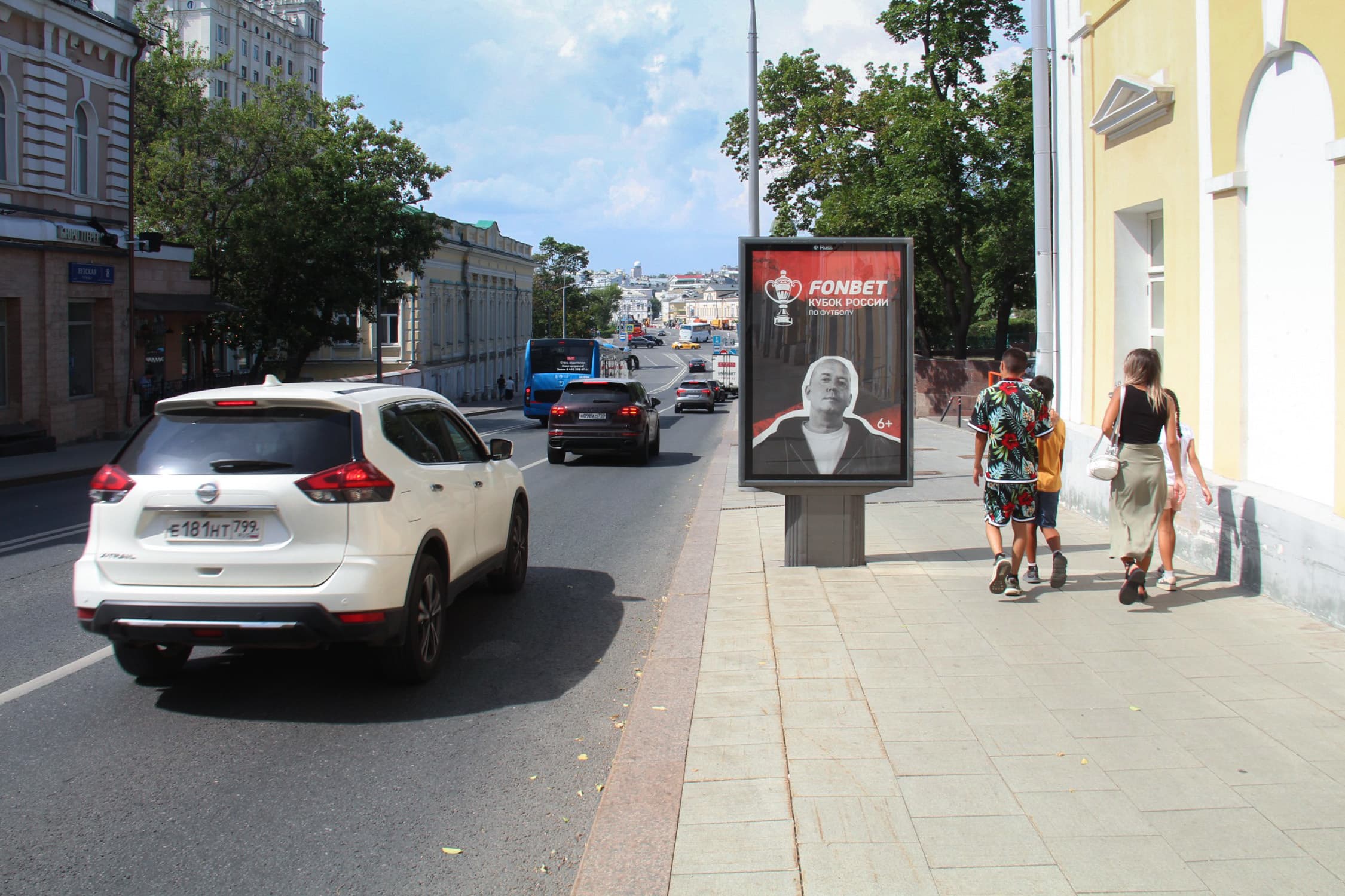 Москва. Яузская ул. 11/6с11, 180 м до Х с Берниковской наб., сторона А