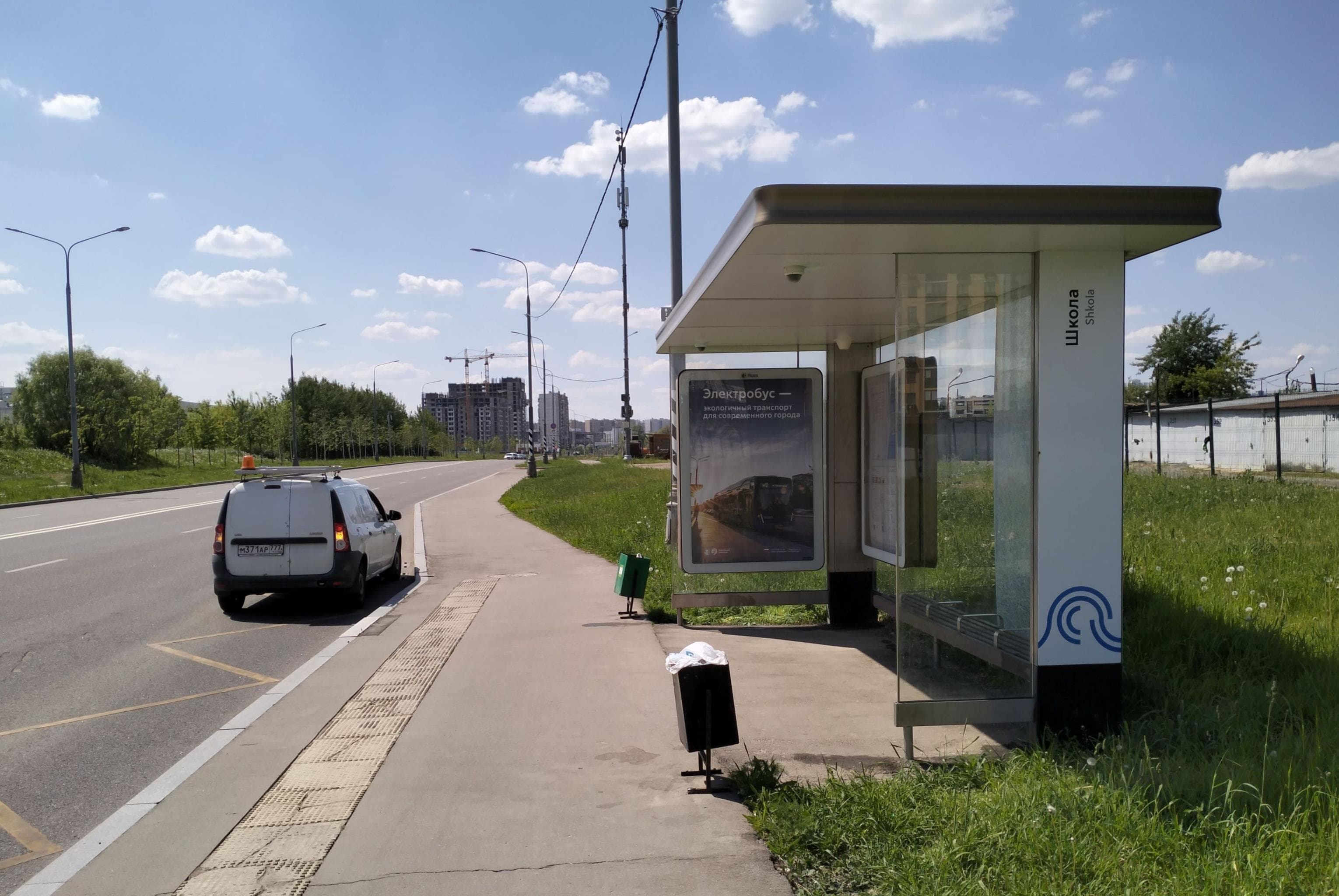 Москва. Юлиана Семенова ул. / ост. Новая остановка из центра, сторона А