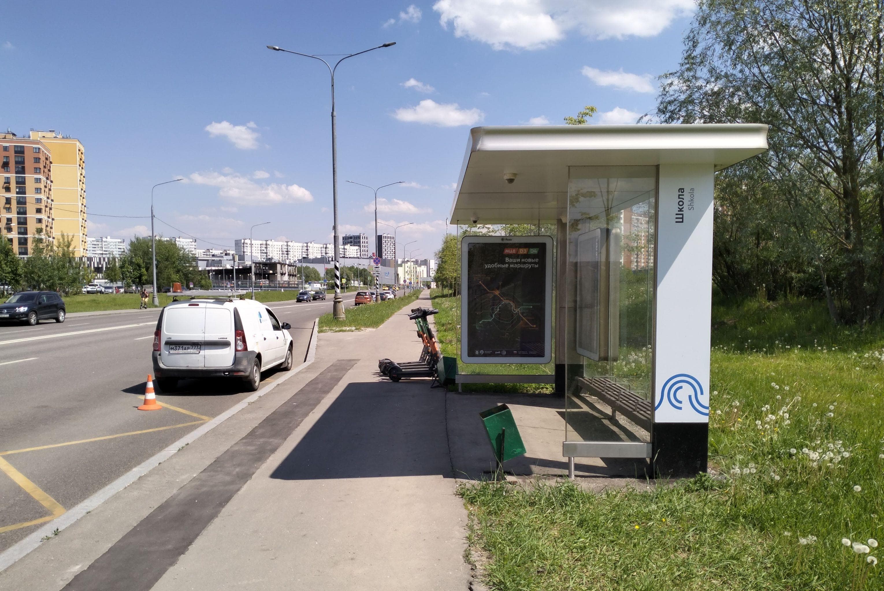 Москва. Юлиана Семенова ул. / ост. Новая остановка в центр, сторона А