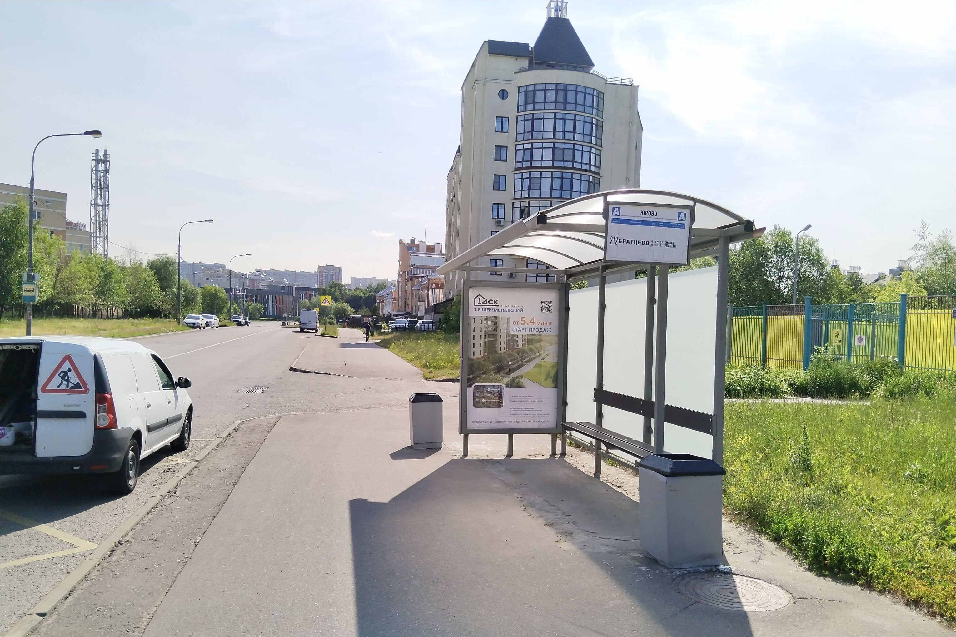 Москва. Юровская улица, д.88 - ост. "Юрово" (из центра), сторона А