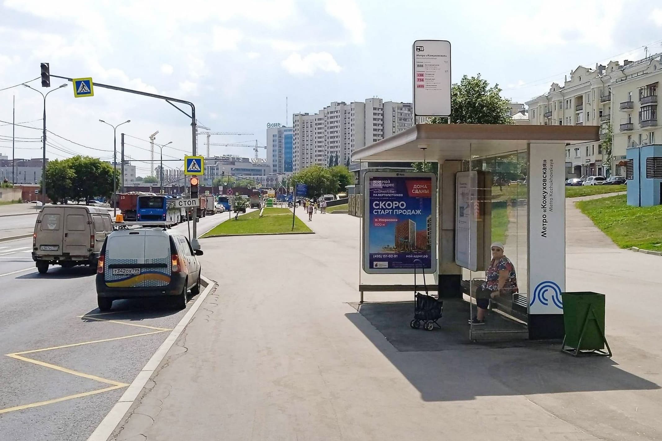 Москва. Южнопортовая ул., д.16 Метро "Кожуховская" от/ц, сторона А