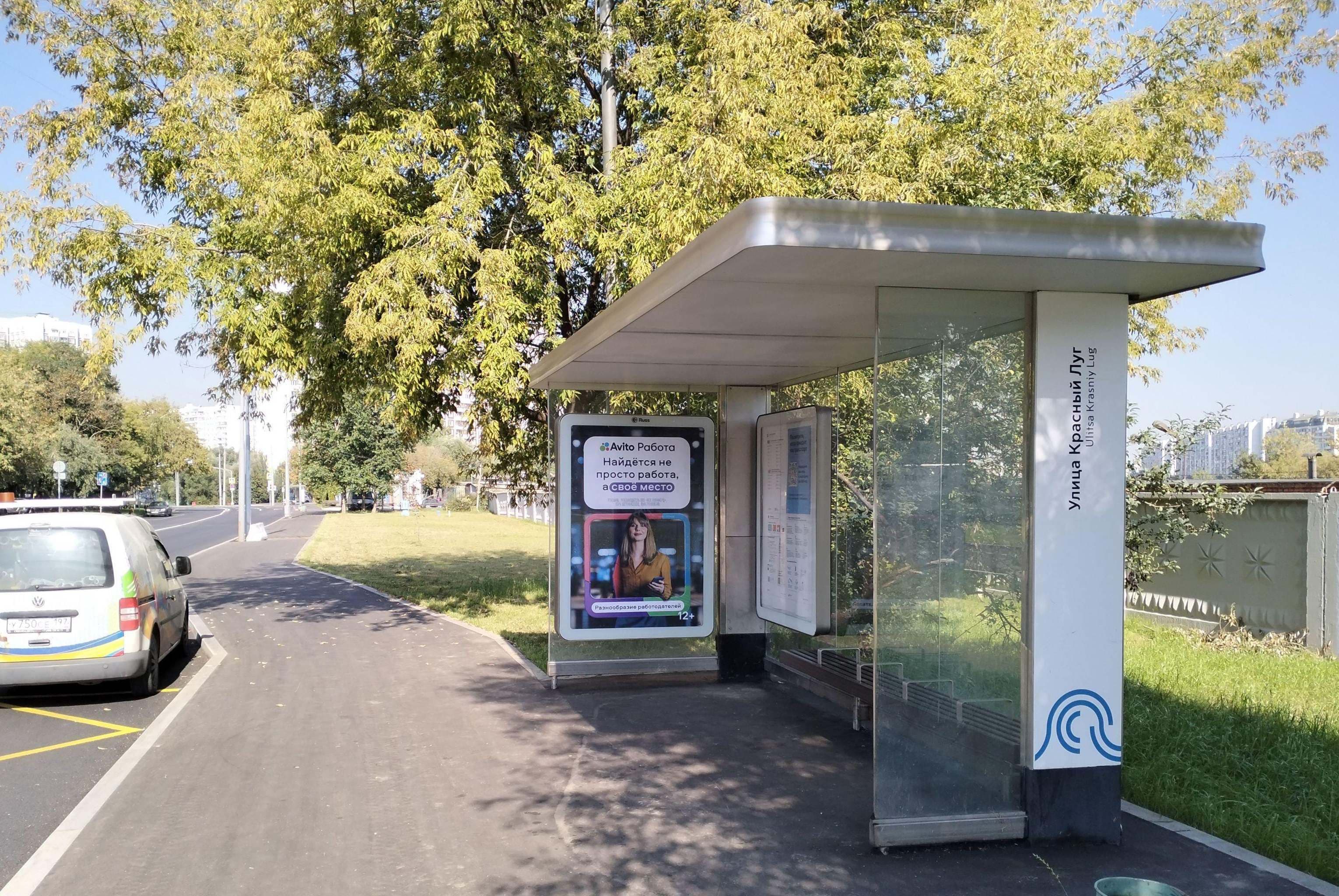 Москва. Задонский пр., д.3 Задонский пр., 18 в/ц, сторона А