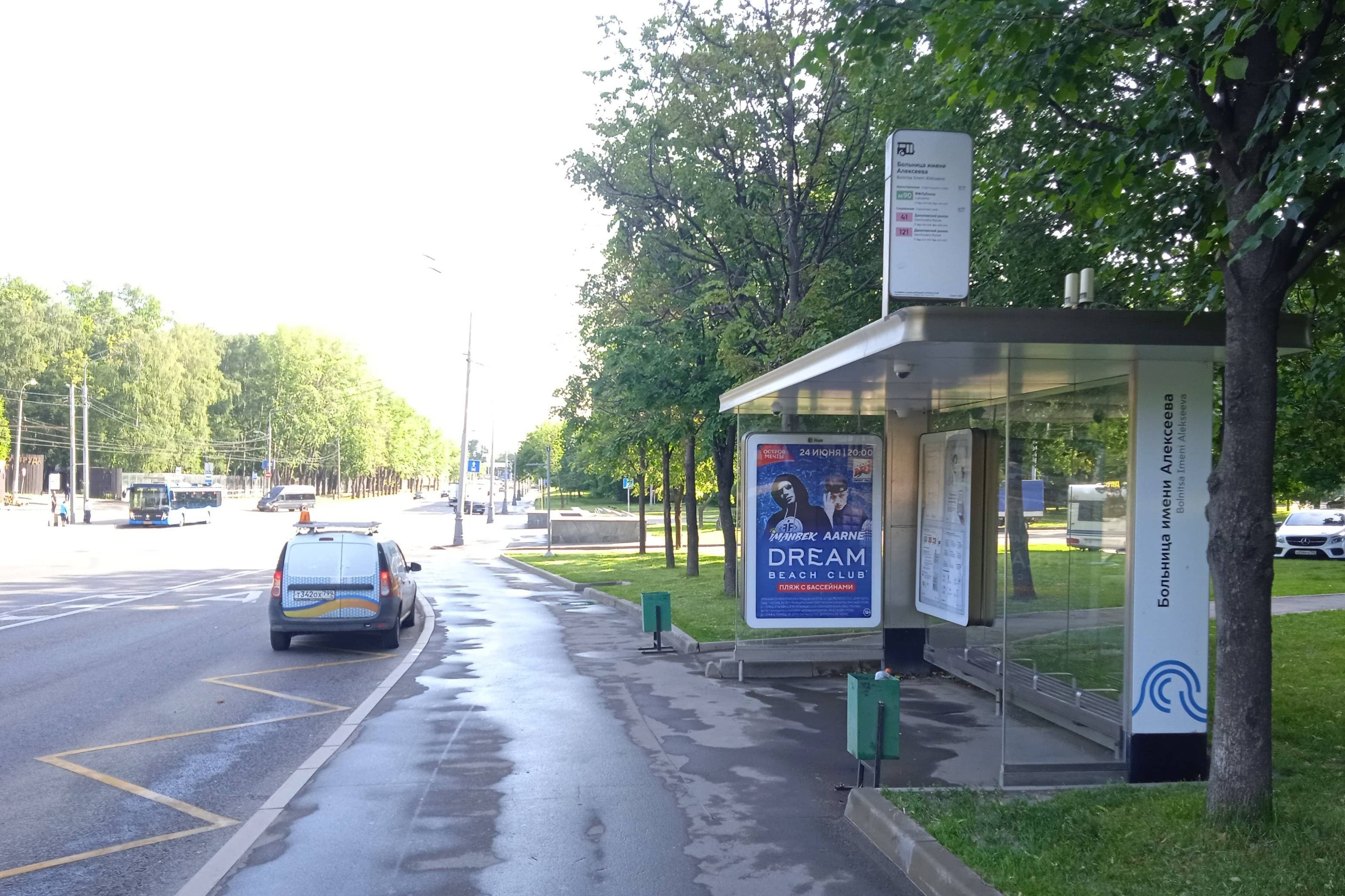 Москва. Загородное ш. - Б-ца им. Алексеева в/ц поз 3, сторона А
