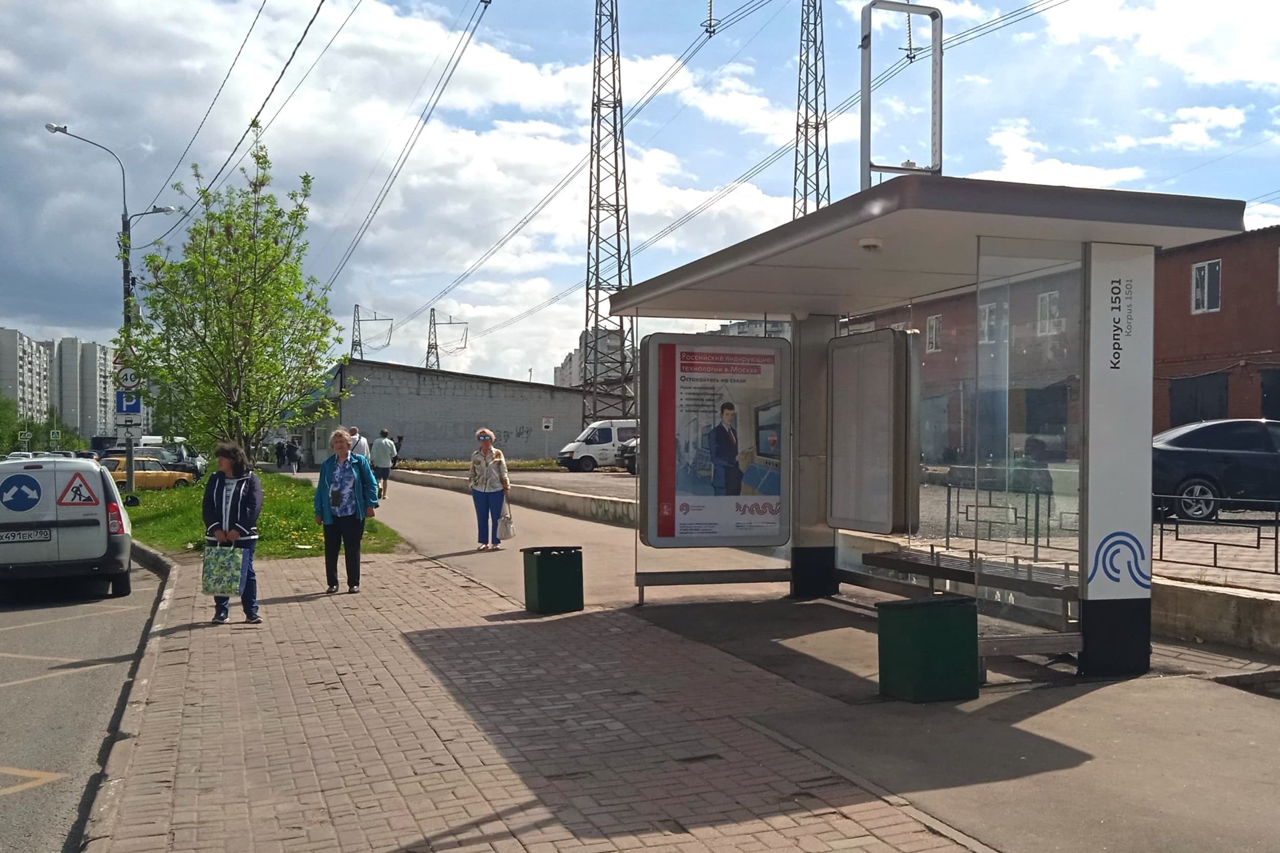 Москва. Зеленоград, Андреевка ул., к1501, н-в - ост. "Корпус 1501", сторона А