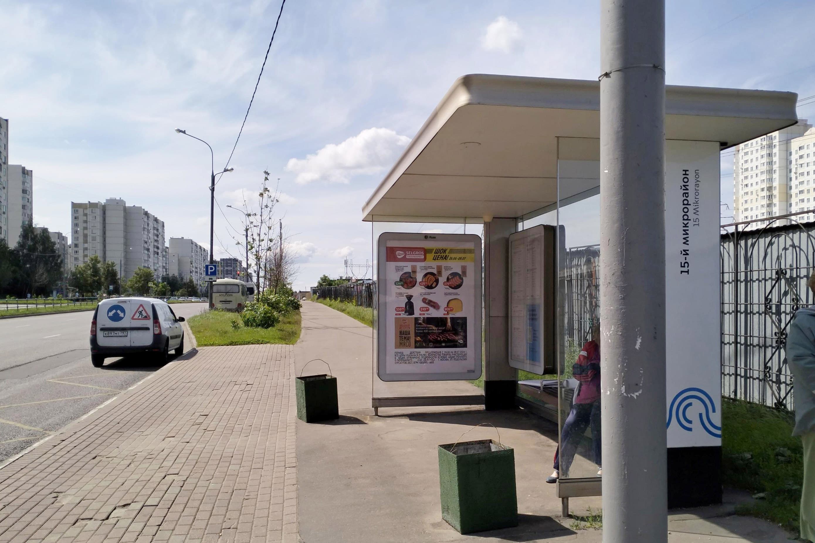 Москва. Зеленоград, Андреевка ул., к1605, н-в - ост. "15-й микрорайон", сторона А