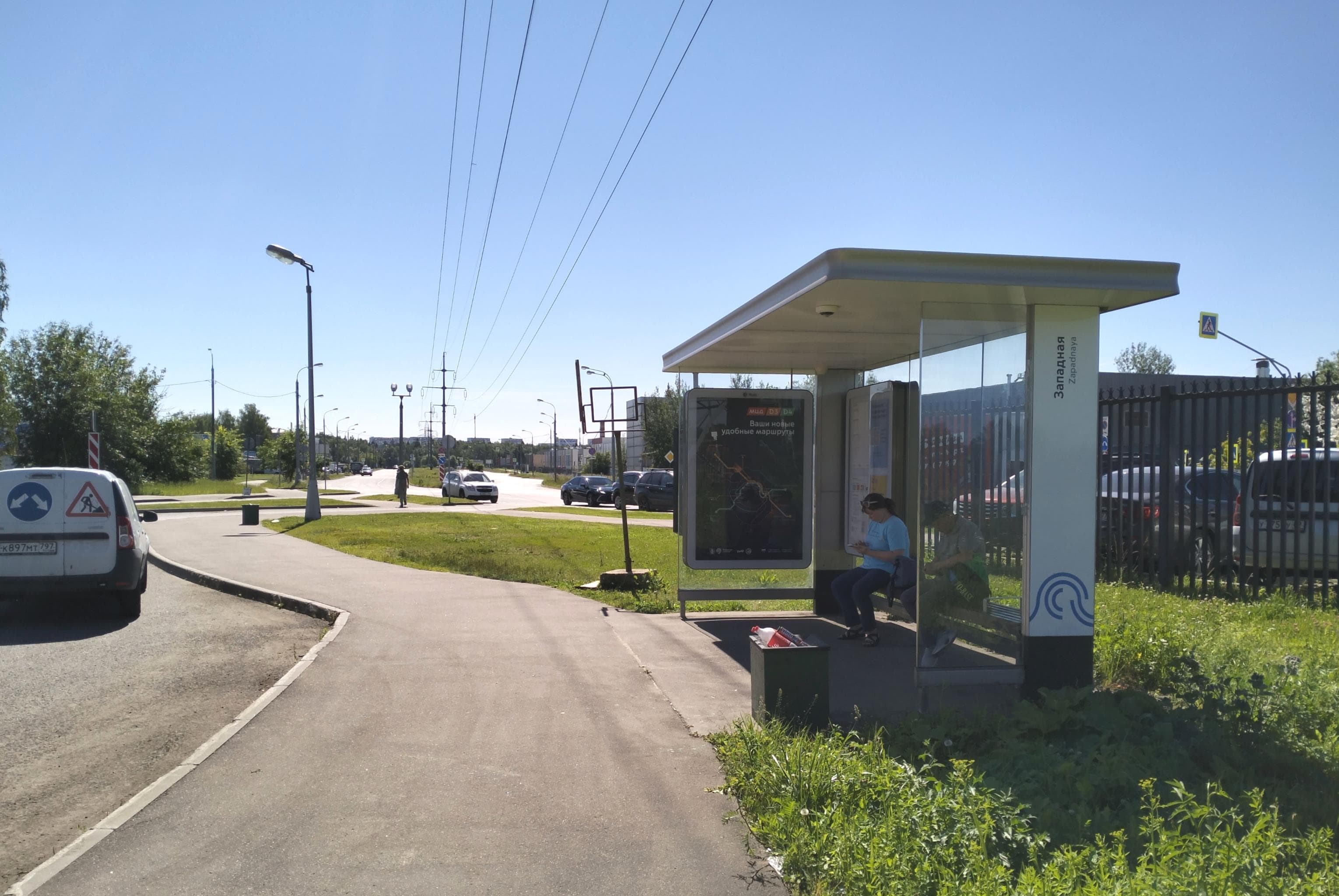 Москва. Зеленоград, Генерала Алексеева пр-т  46с1 - ост. "Западная", сторона А