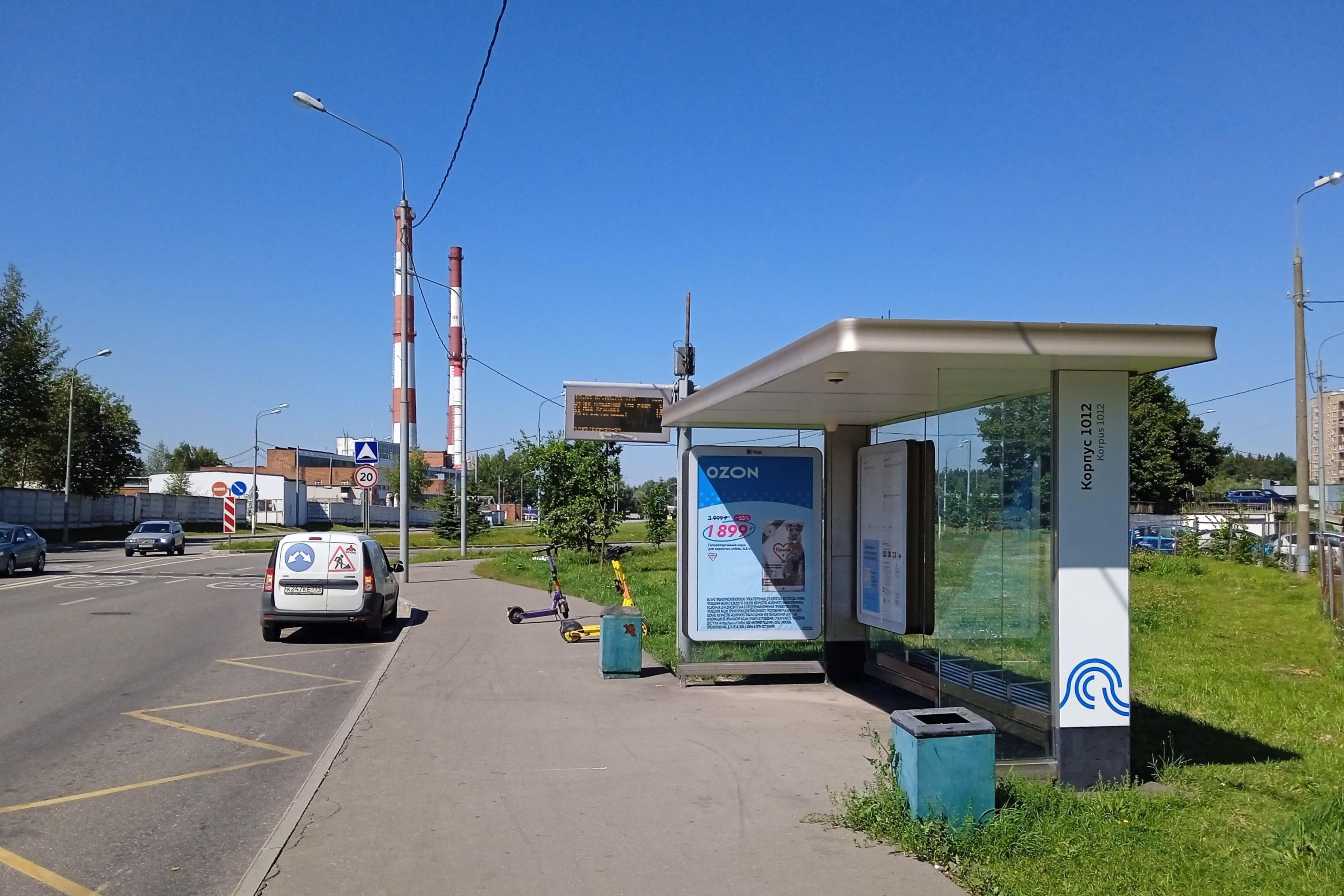 Москва. Зеленоград, Гоголя ул., к1012 - ост. " Корпус 1012", сторона А