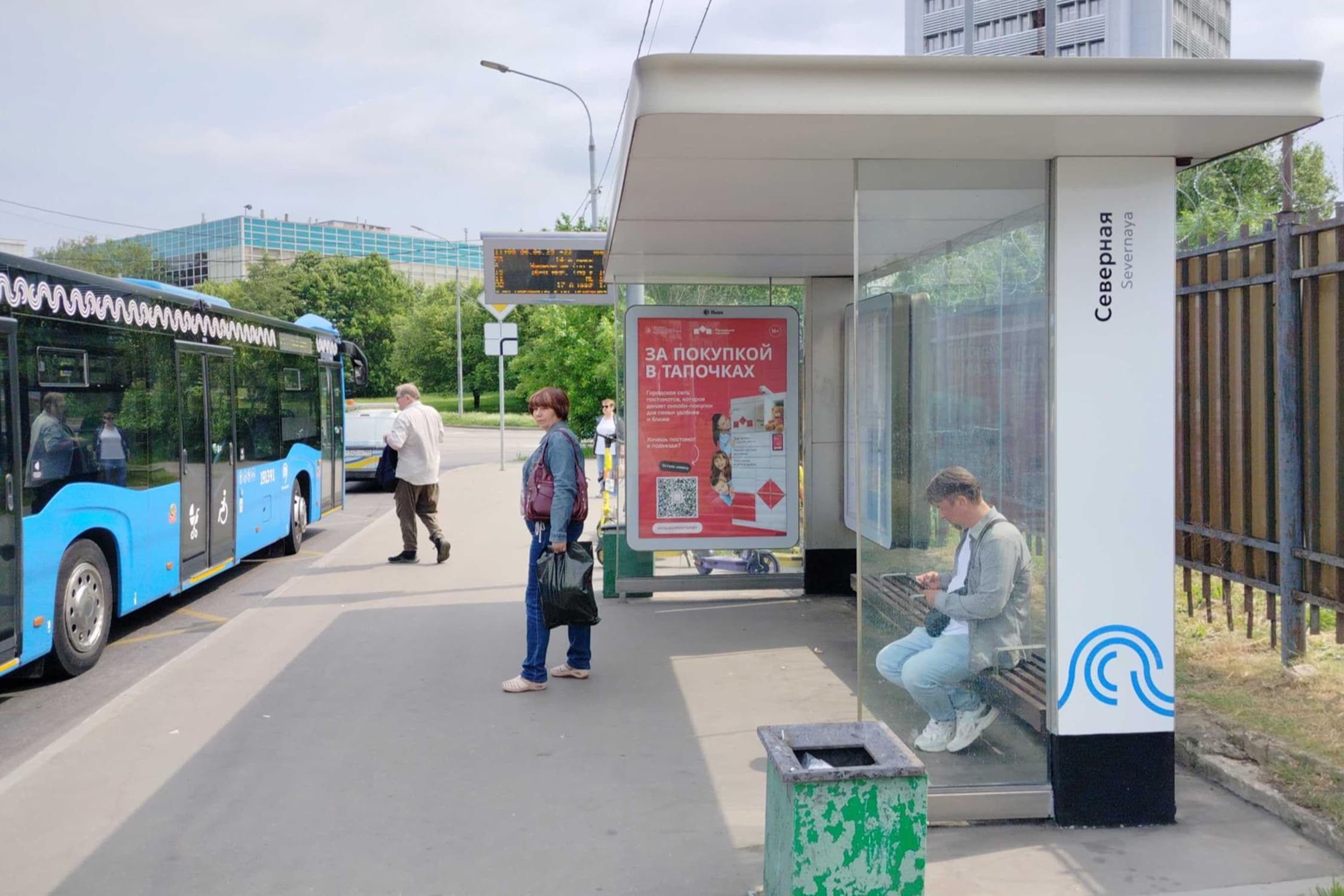 Москва. Зеленоград, Гуськова Конструктора ул.  1с7, н-в - ост. "Северная", сторона А