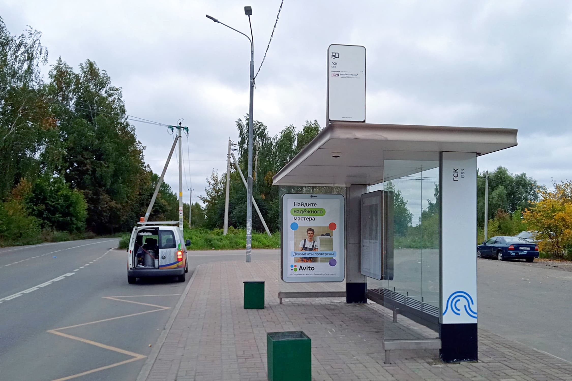 Москва. Зеленоград, Малинская ул.  49с19 - ост. "ГСК", сторона А