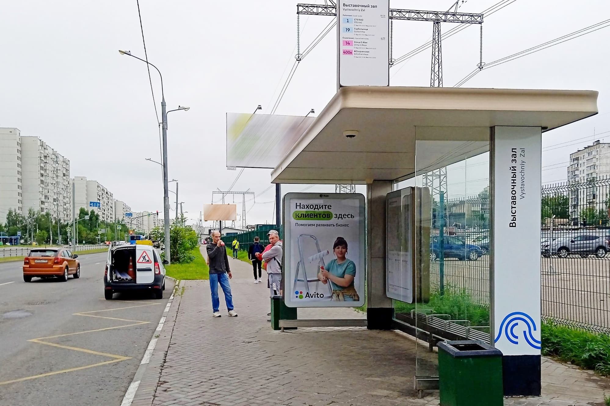Москва. Зеленоград, Михайловка ул., к1407, н-в - ост. "Выставочный зал", сторона А