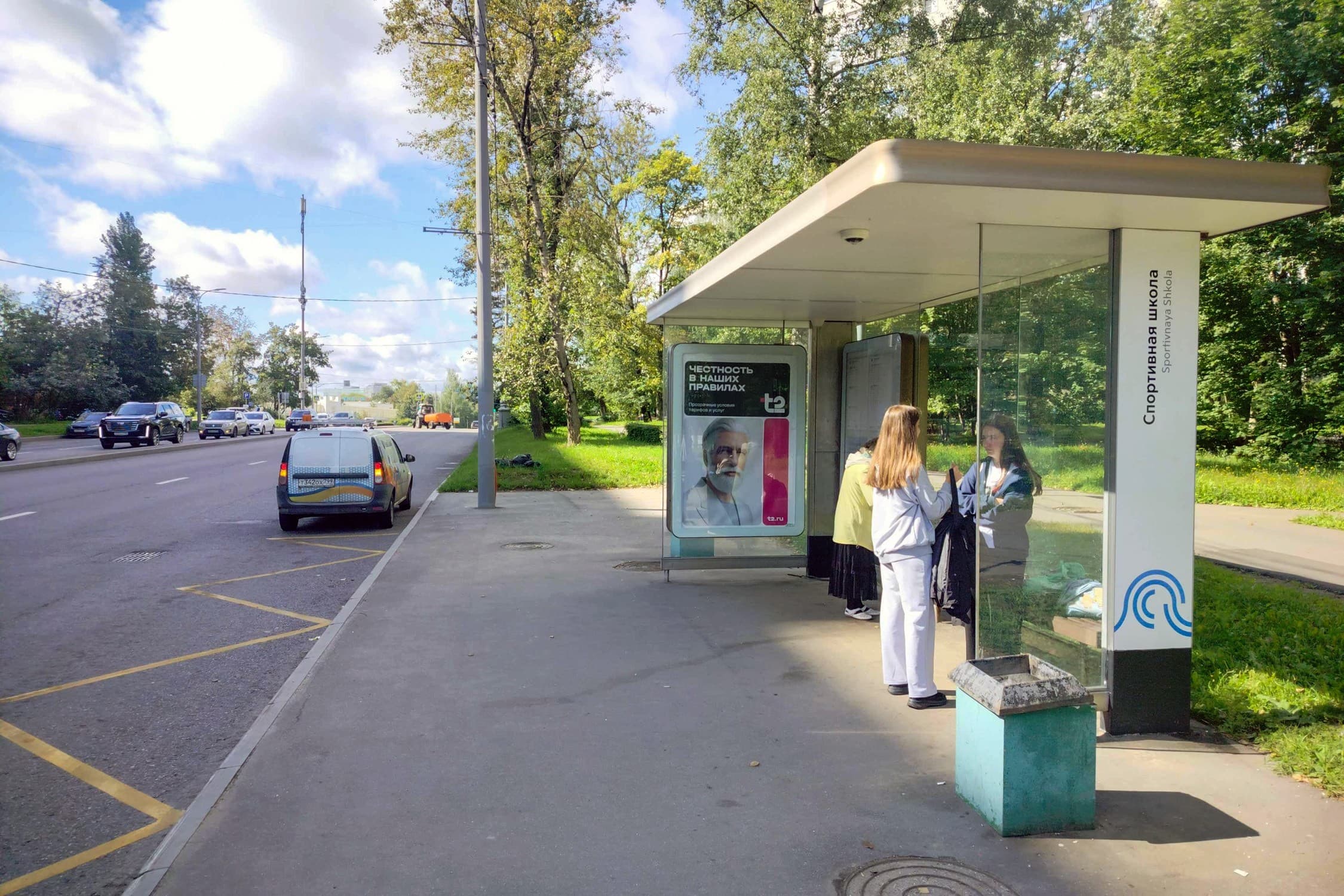 Москва. Зеленоград, Московский пр-т, к350 - ост. "Спортивная школа", сторона А