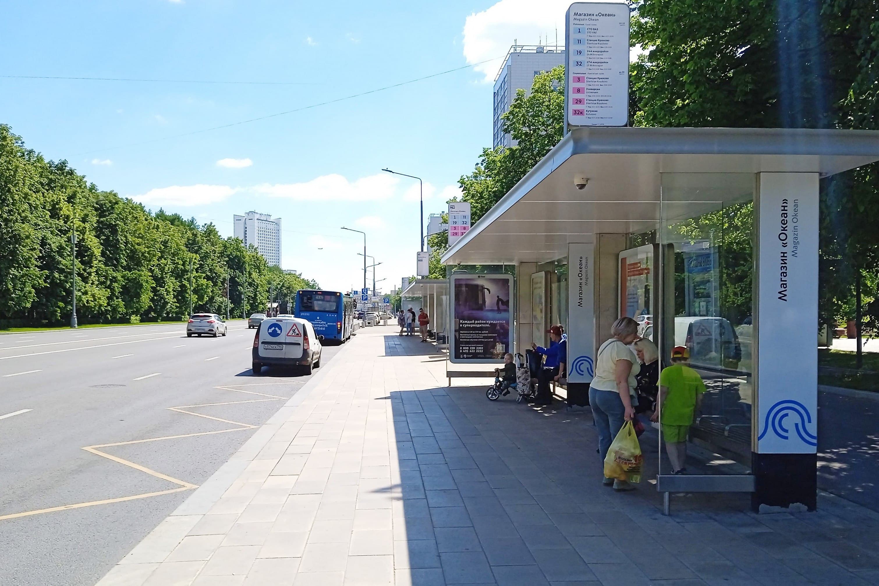 Москва. Зеленоград, Центральный пр-т, к433 - ост. "Магазин "Океан", поз. 1, сторона А